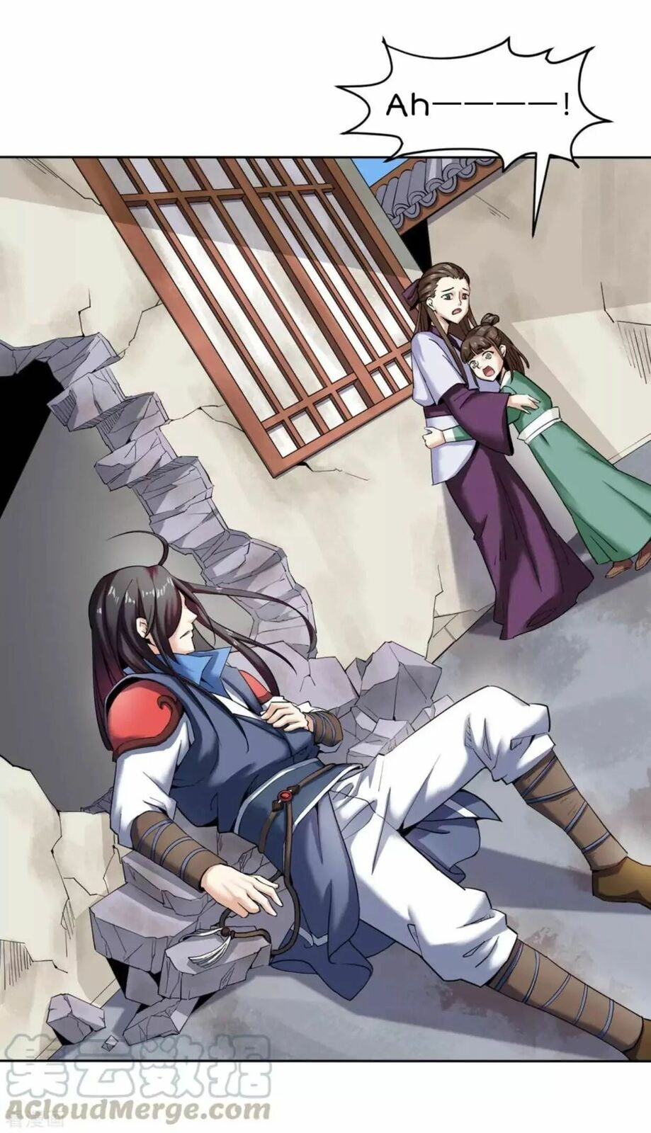 Read Divine Emperor (Colored) chapter 4 image 21 on Lezhin