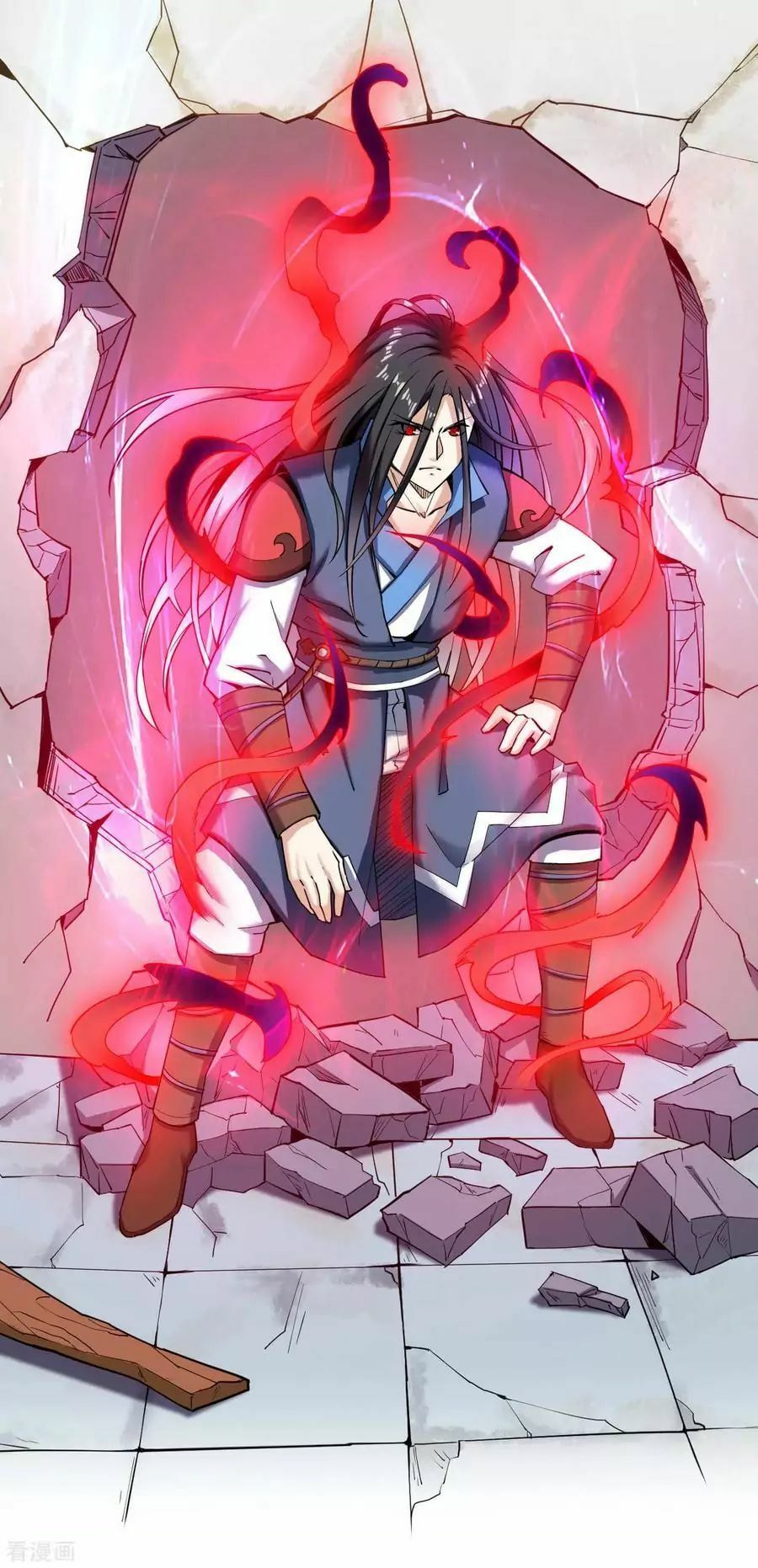 Read Divine Emperor (Colored) chapter 4 image 26 on Lezhin