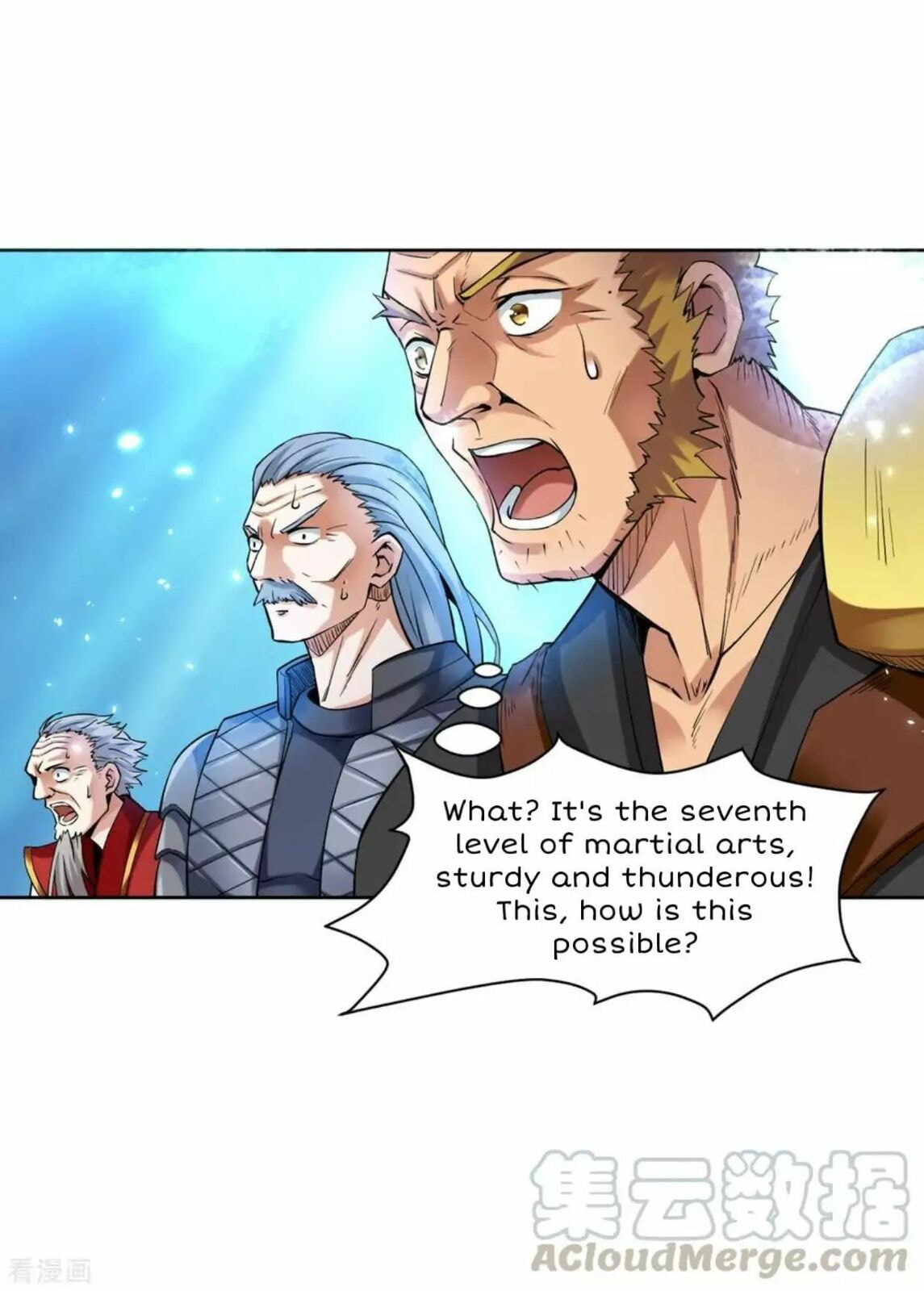 Read Divine Emperor (Colored) chapter 4 image 5 on Lezhin