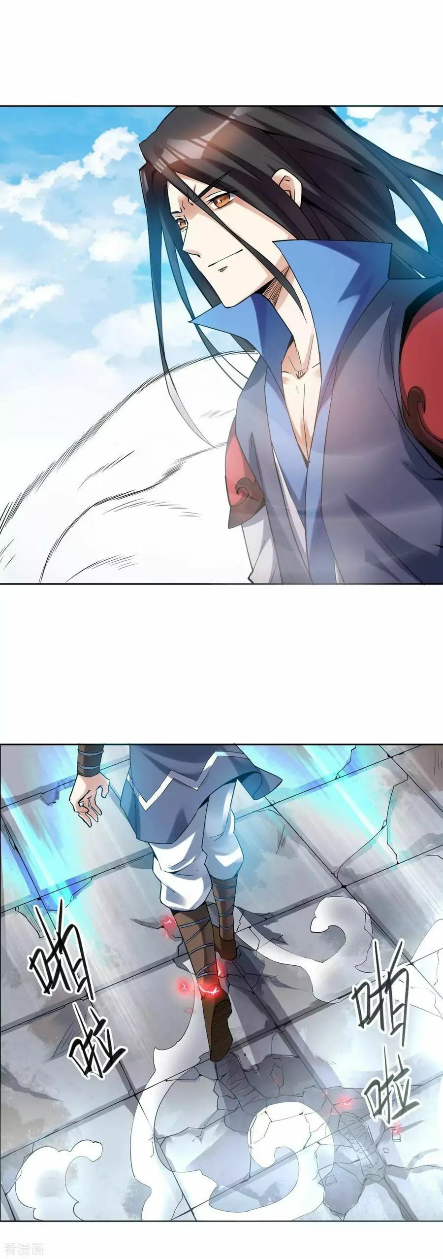 Read Divine Emperor (Colored) chapter 4 image 6 on Lezhin