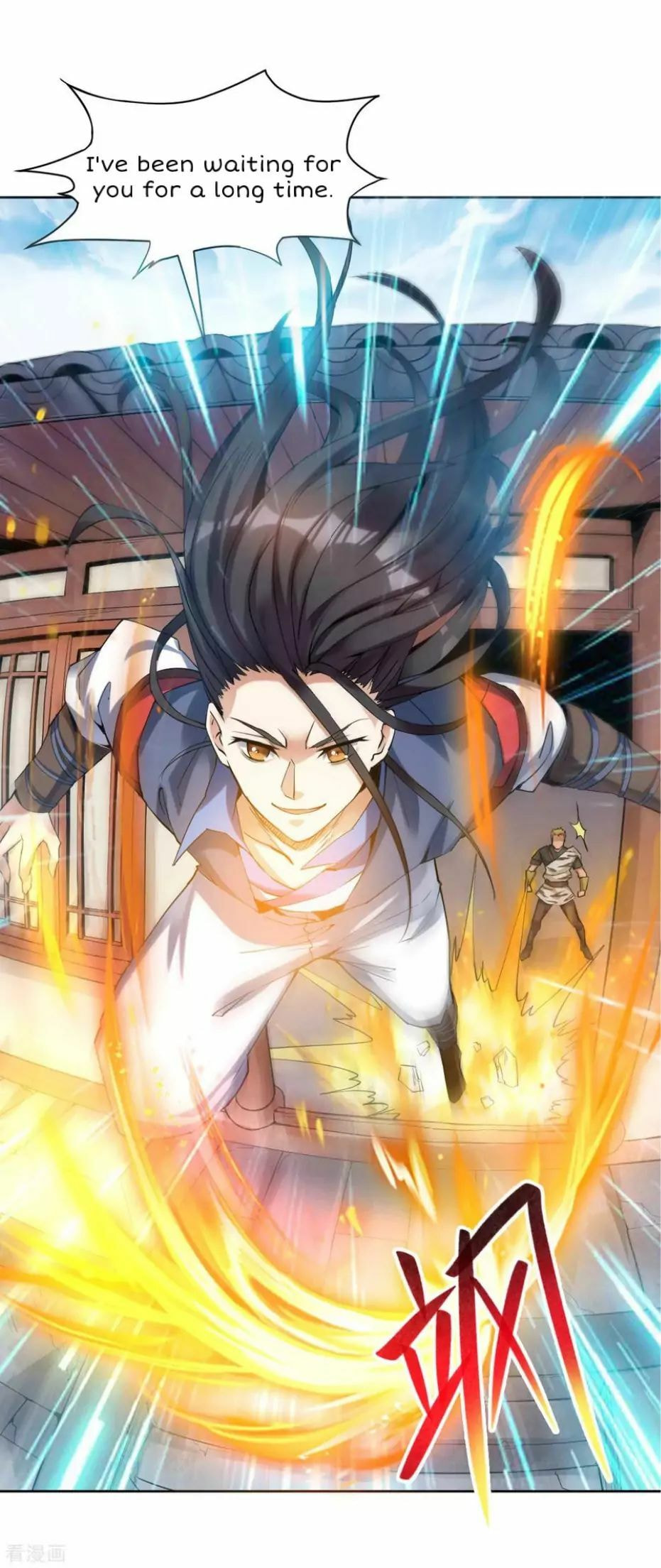 Read Divine Emperor (Colored) chapter 4 image 7 on Lezhin