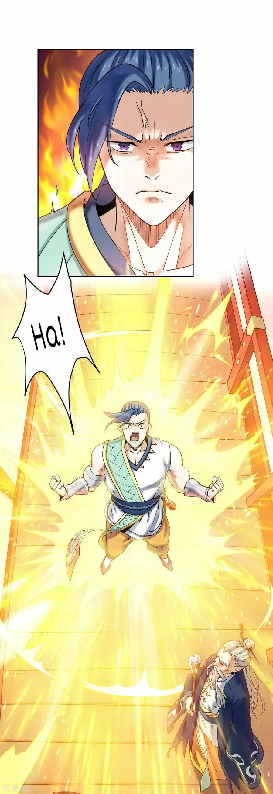 Read Divine Emperor (Colored) chapter 5 image 12 on Lezhin