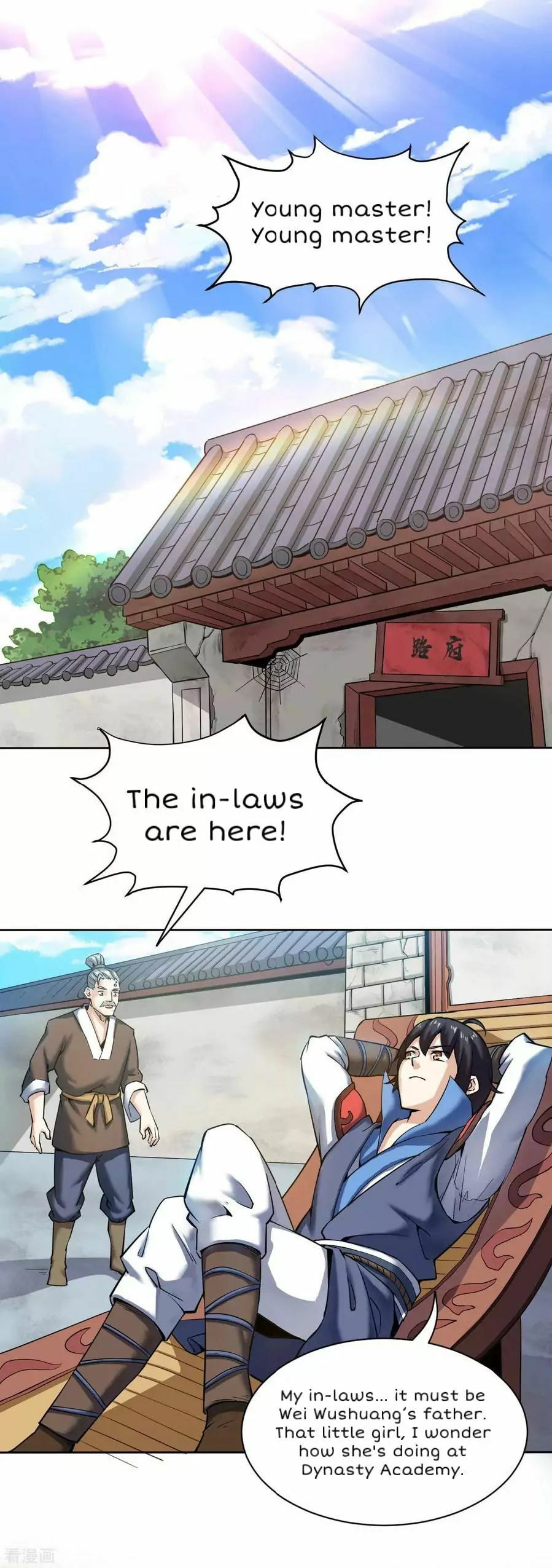 Read Divine Emperor (Colored) chapter 5 image 15 on Lezhin