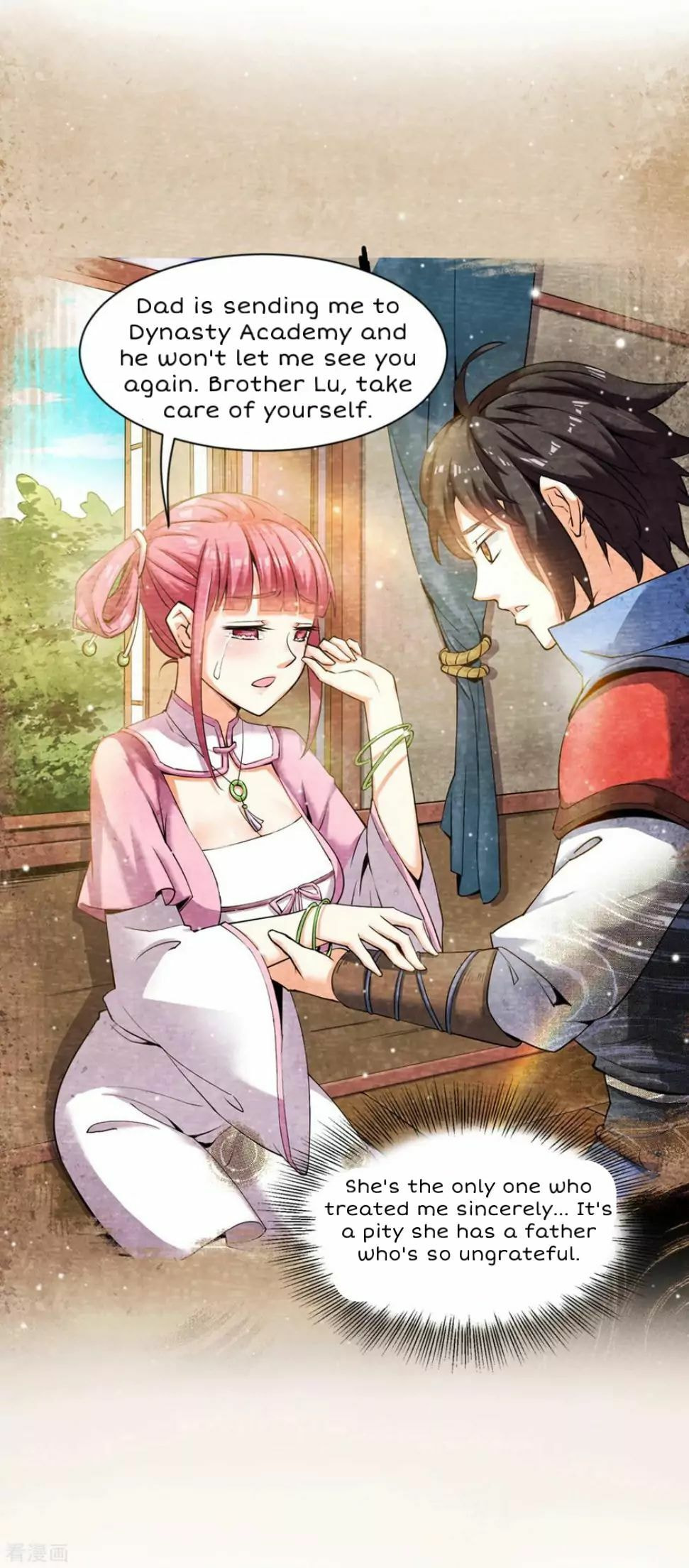 Read Divine Emperor (Colored) chapter 5 image 16 on Lezhin