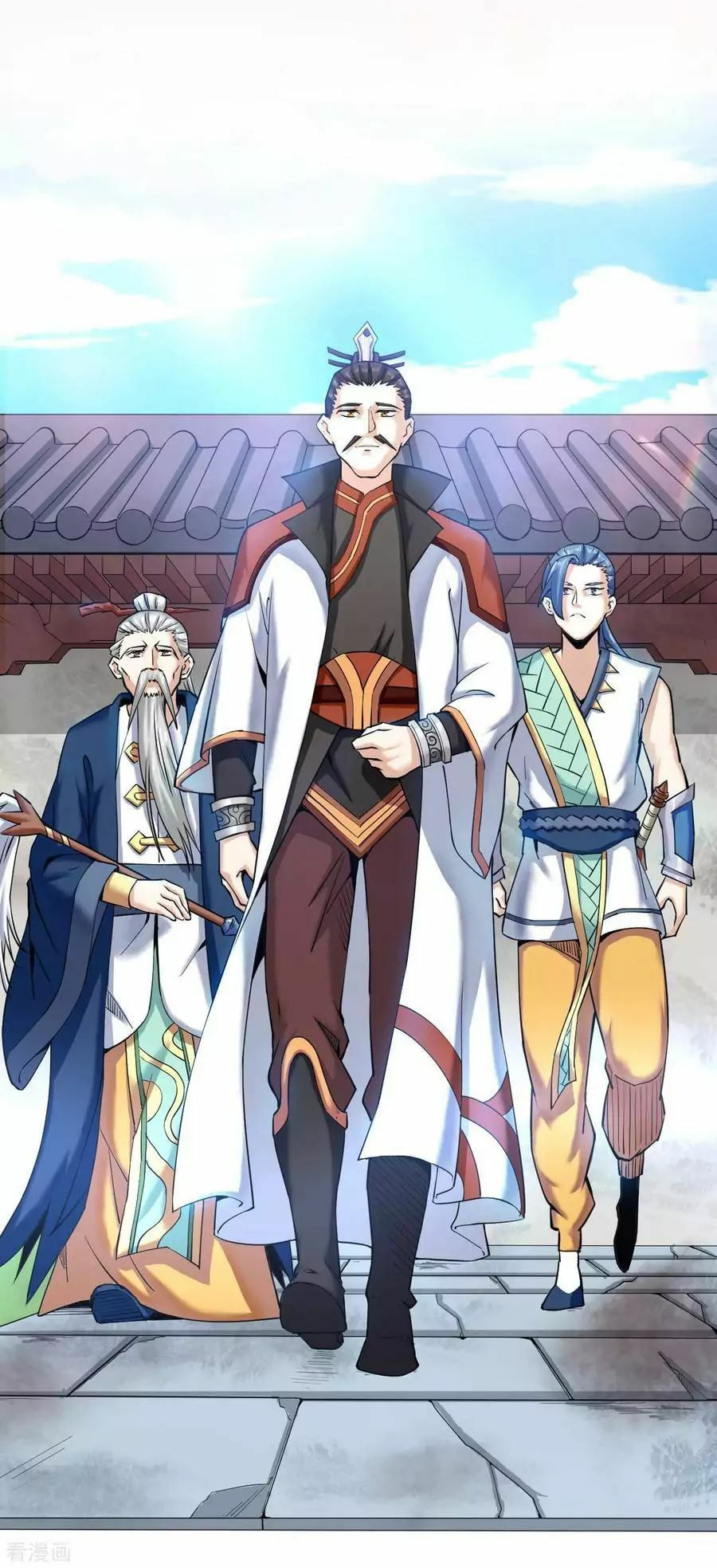 Read Divine Emperor (Colored) chapter 5 image 17 on Lezhin