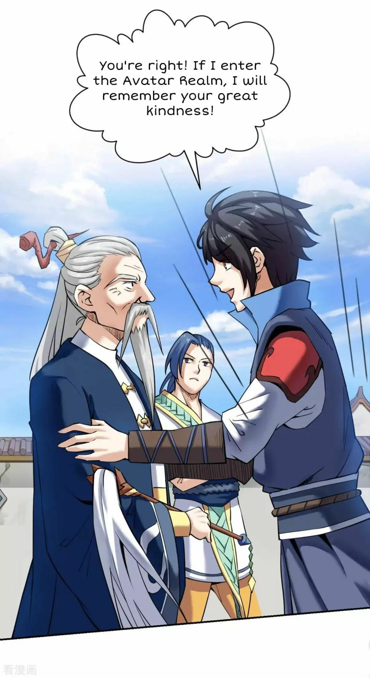 Read Divine Emperor (Colored) chapter 5 image 24 on Lezhin
