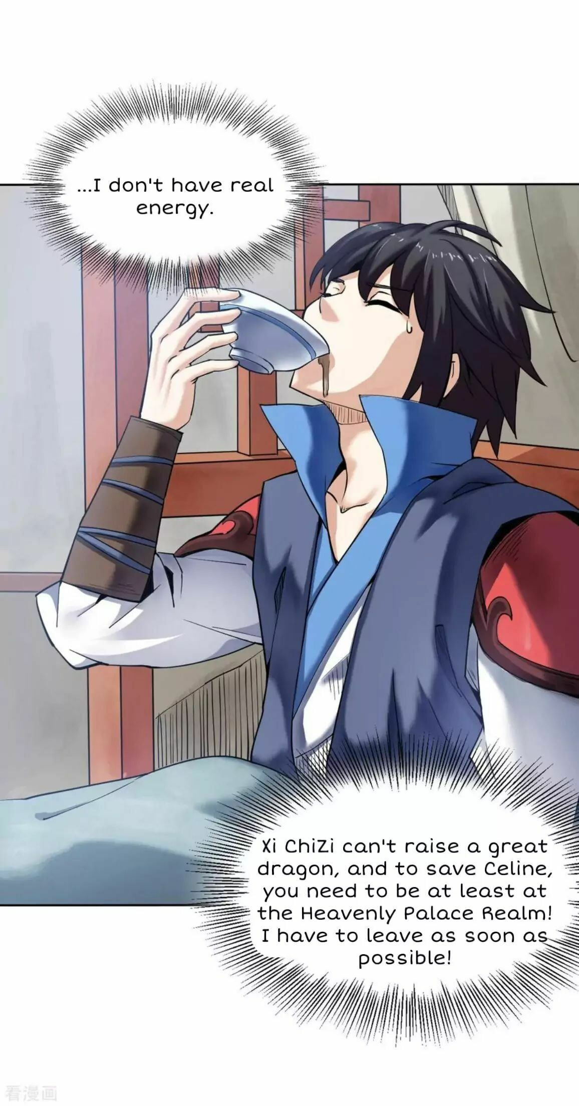 Read Divine Emperor (Colored) chapter 5 image 5 on Lezhin