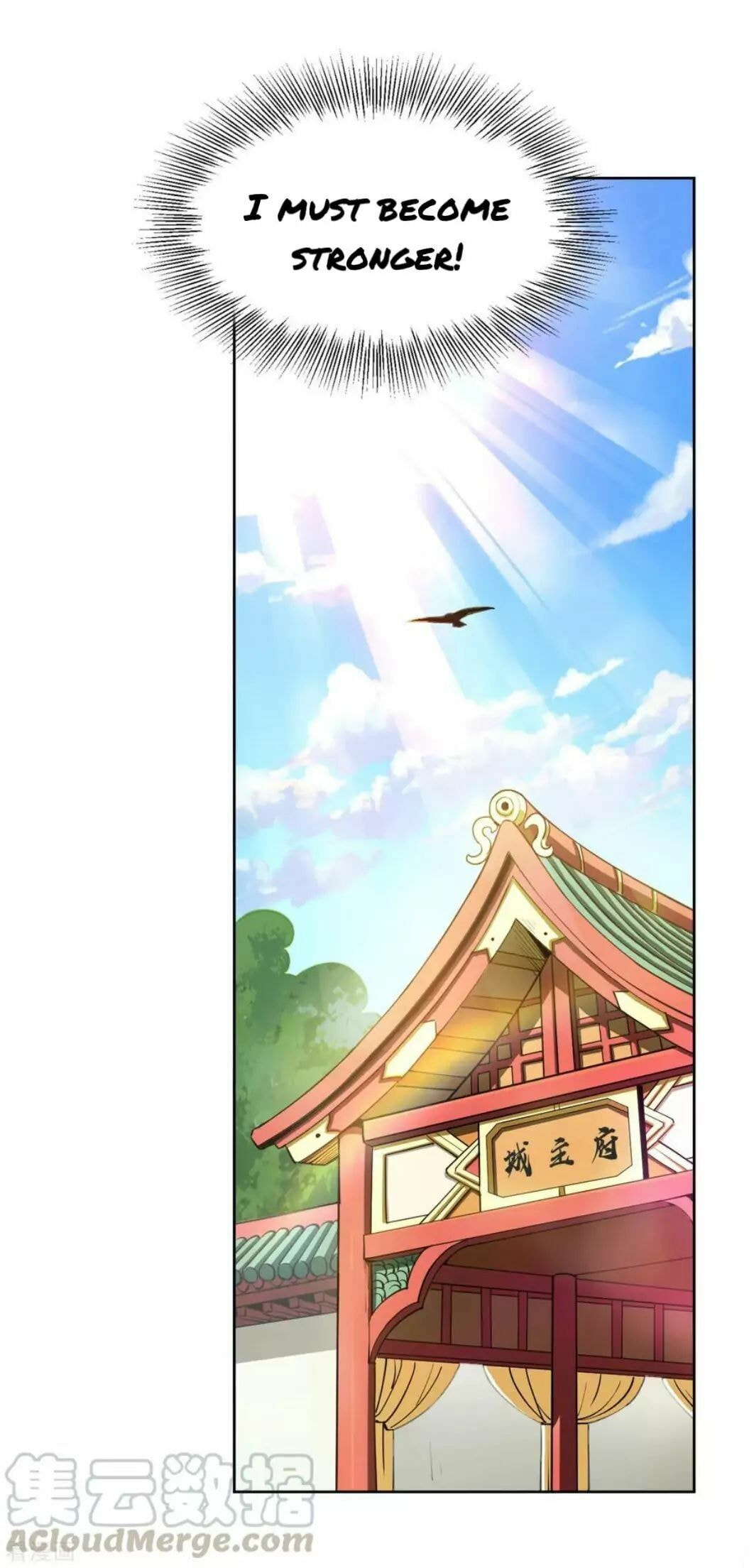 Read Divine Emperor (Colored) chapter 5 image 6 on Lezhin