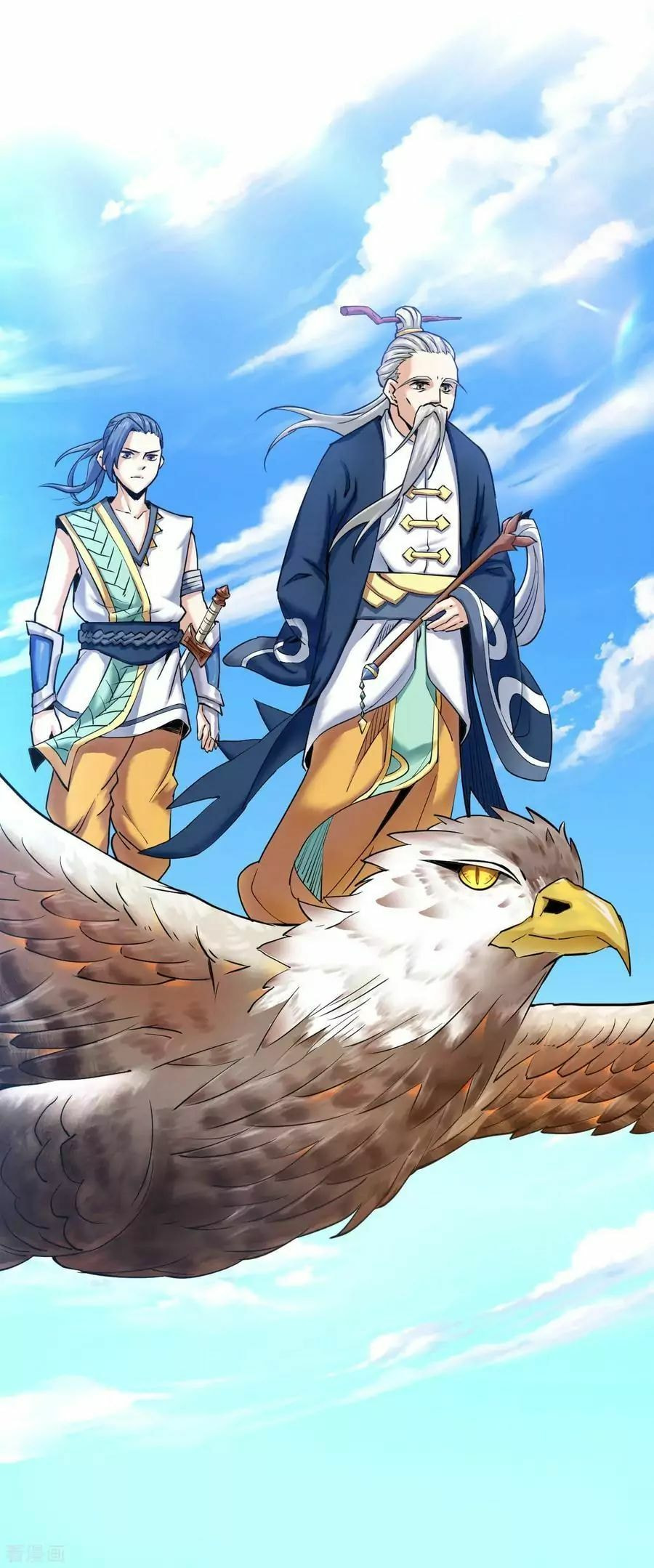 Read Divine Emperor (Colored) chapter 5 image 7 on Lezhin