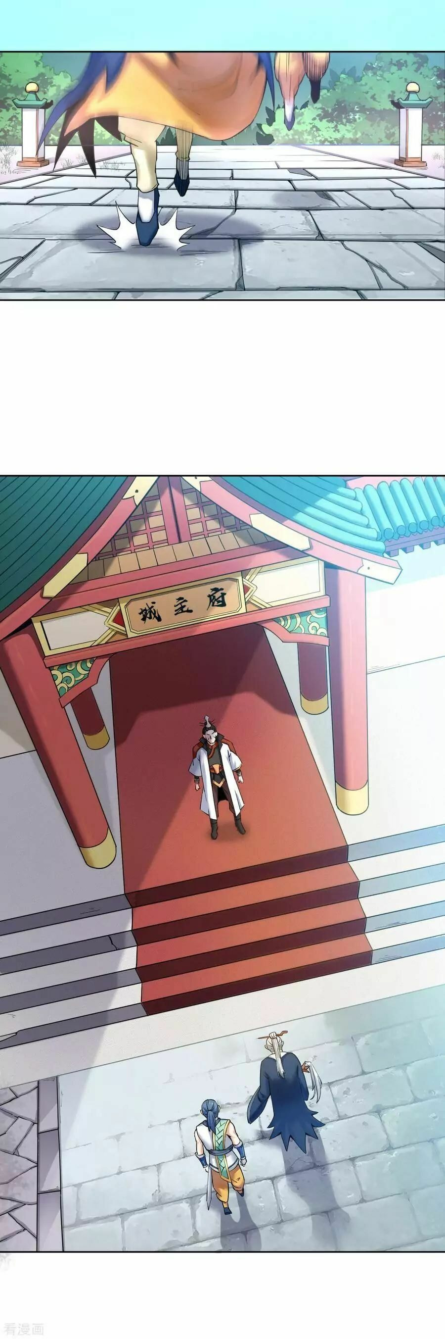 Read Divine Emperor (Colored) chapter 5 image 8 on Lezhin