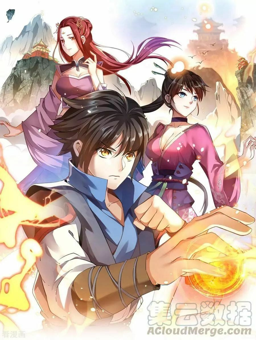 Read Divine Emperor (Colored) chapter 6 image 1 on Lezhin