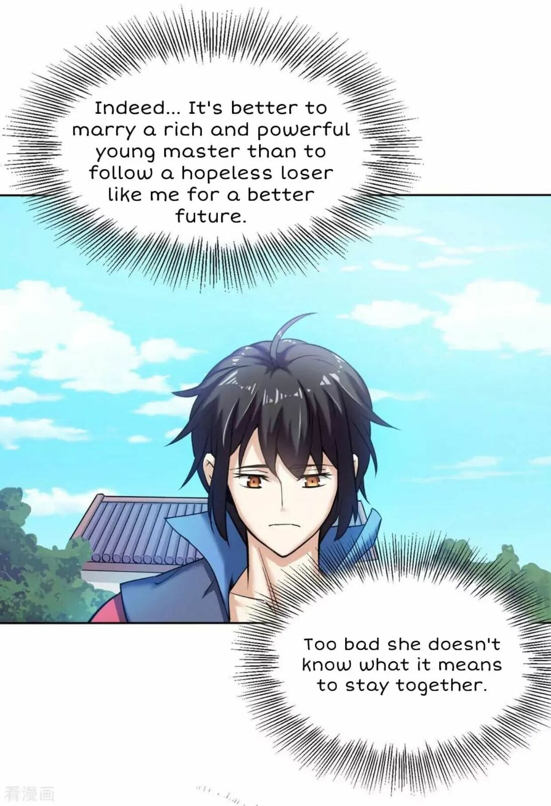 Read Divine Emperor (Colored) chapter 6 image 10 on Lezhin