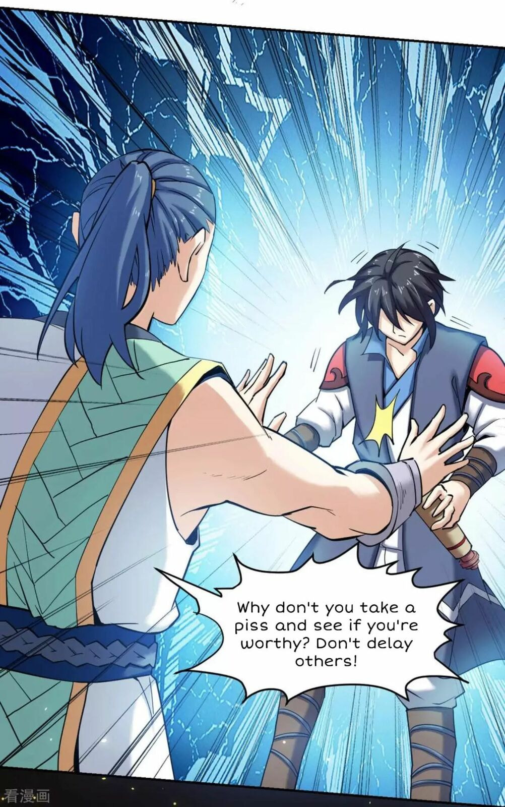 Read Divine Emperor (Colored) chapter 6 image 11 on Lezhin