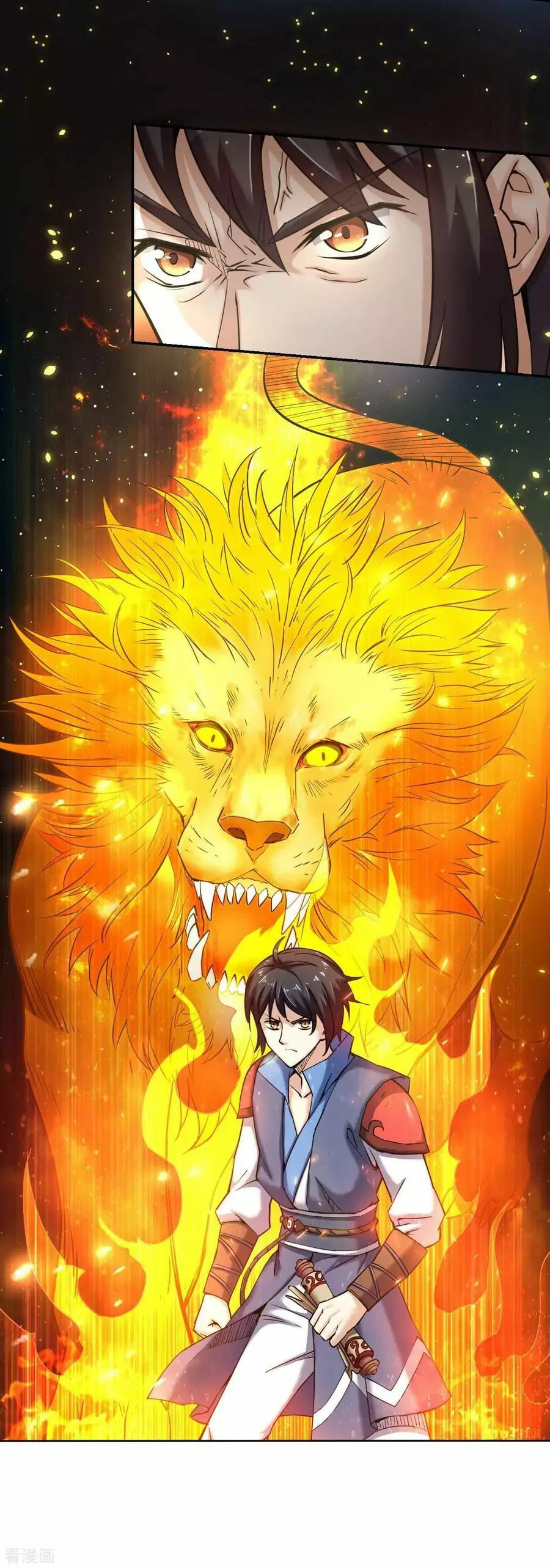 Read Divine Emperor (Colored) chapter 6 image 12 on Lezhin
