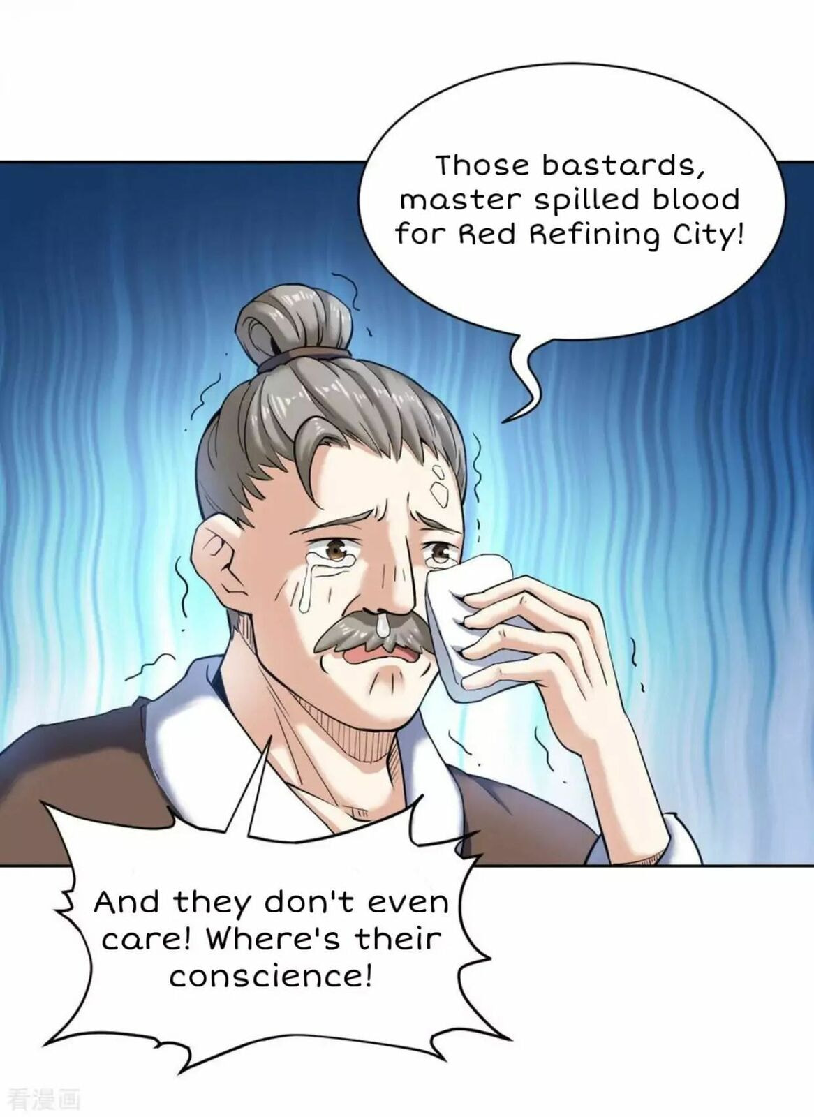 Read Divine Emperor (Colored) chapter 6 image 18 on Lezhin