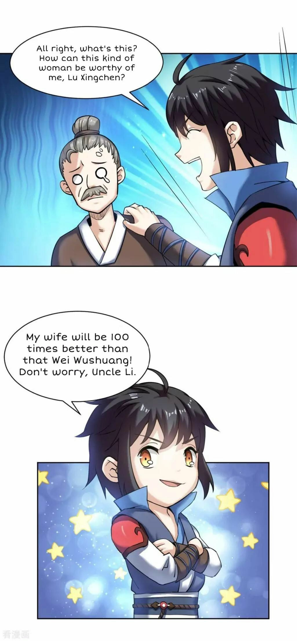 Read Divine Emperor (Colored) chapter 6 image 19 on Lezhin