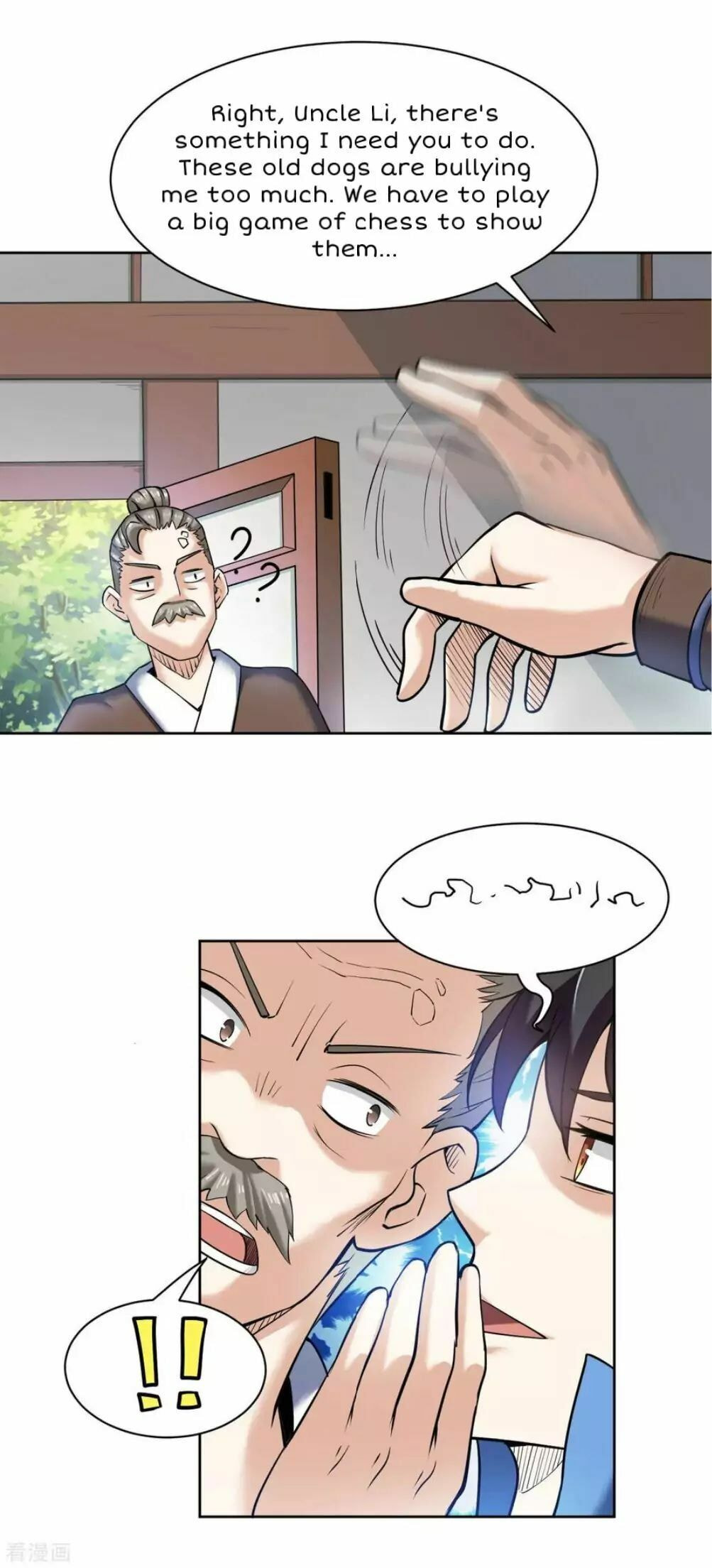 Read Divine Emperor (Colored) chapter 6 image 20 on Lezhin