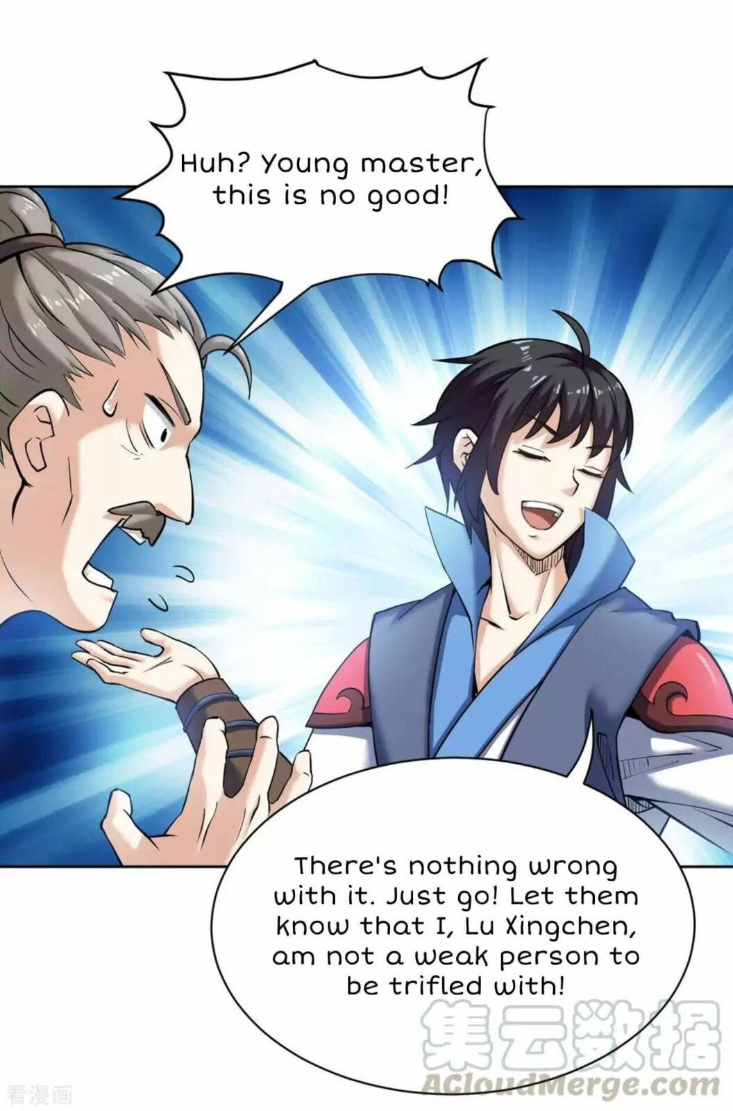 Read Divine Emperor (Colored) chapter 6 image 21 on Lezhin