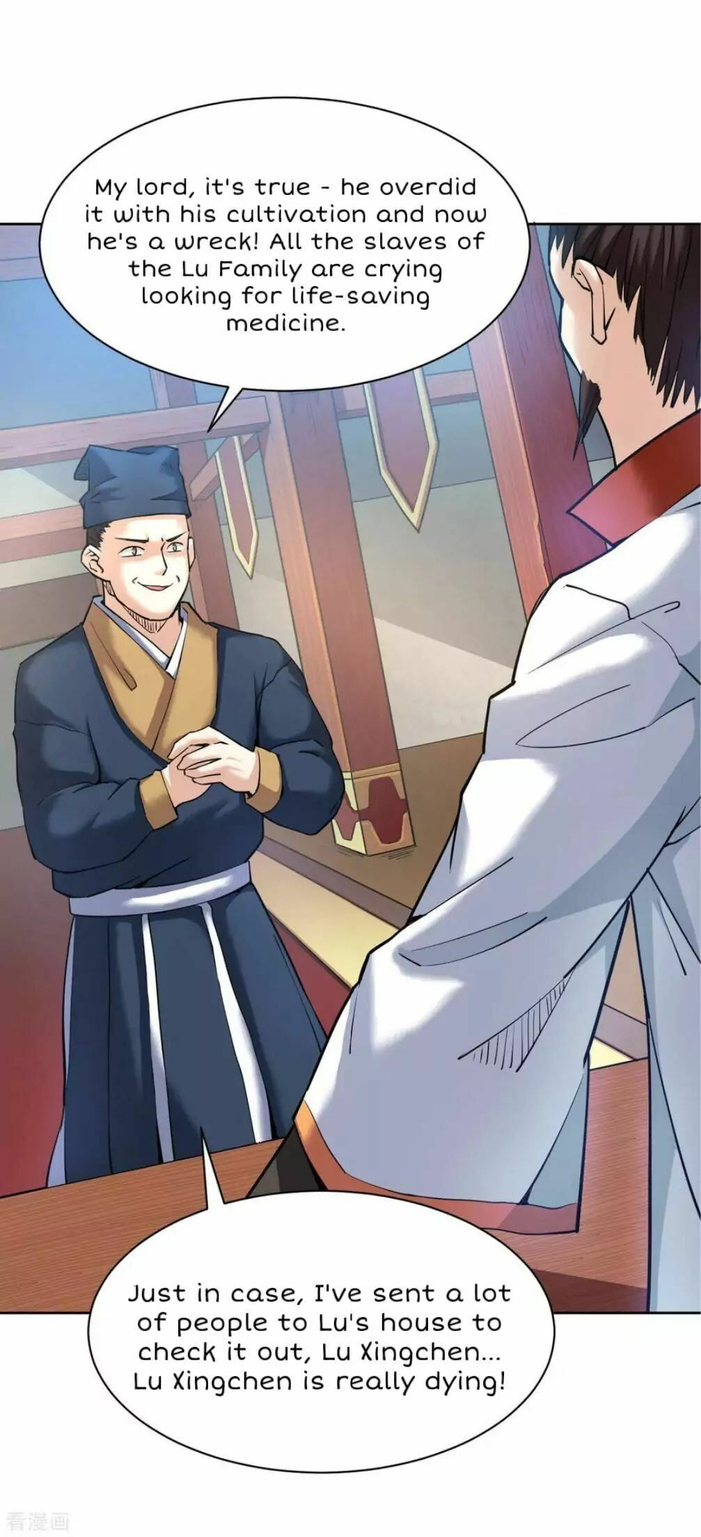 Read Divine Emperor (Colored) chapter 6 image 26 on Lezhin