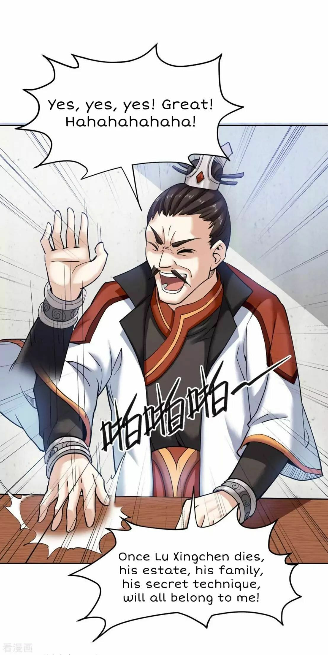 Read Divine Emperor (Colored) chapter 6 image 27 on Lezhin