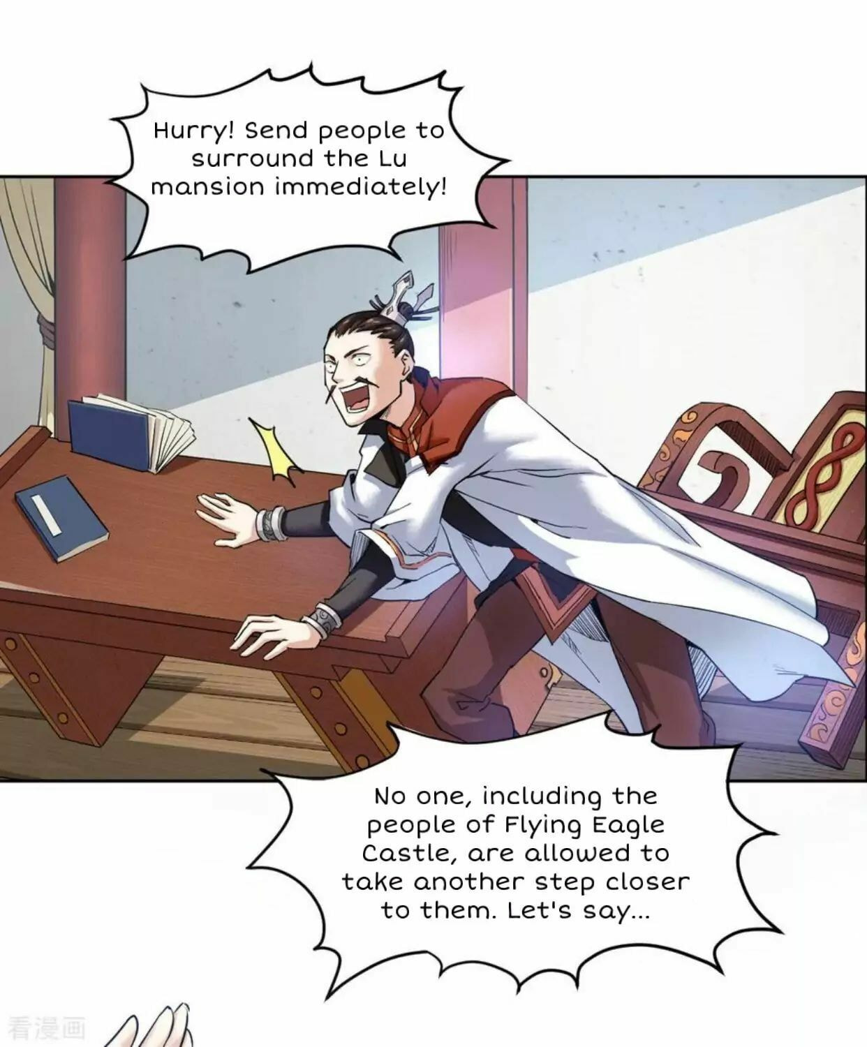 Read Divine Emperor (Colored) chapter 6 image 28 on Lezhin