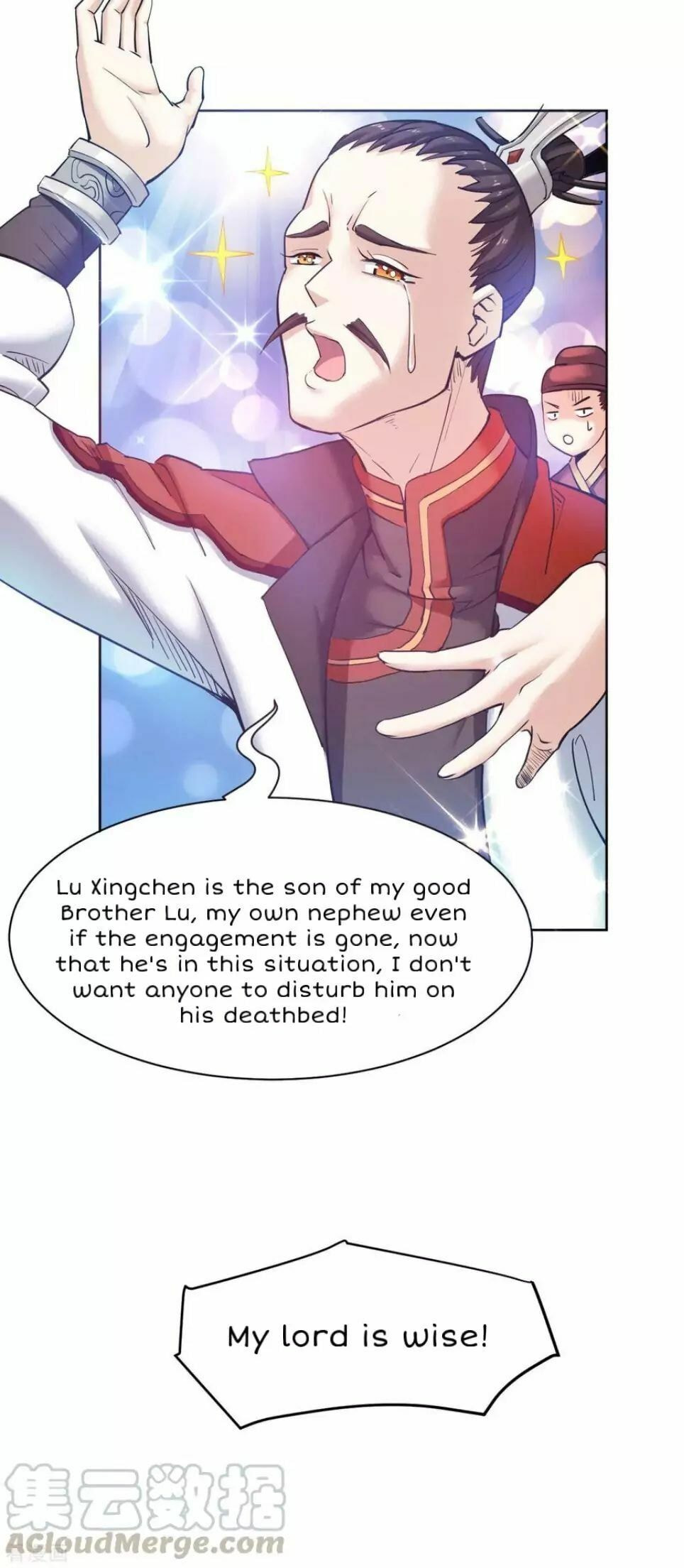 Read Divine Emperor (Colored) chapter 6 image 29 on Lezhin