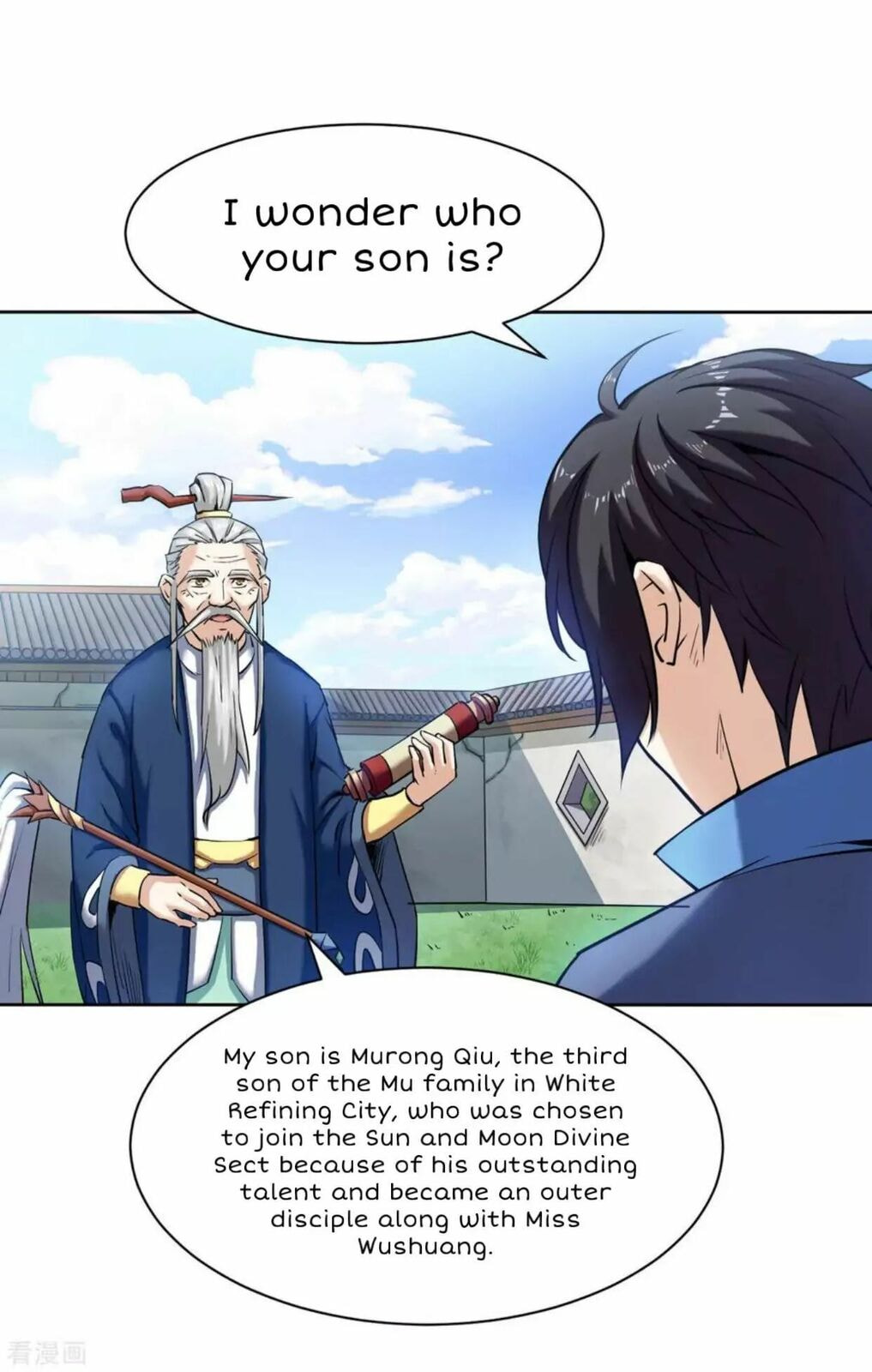 Read Divine Emperor (Colored) chapter 6 image 3 on Lezhin