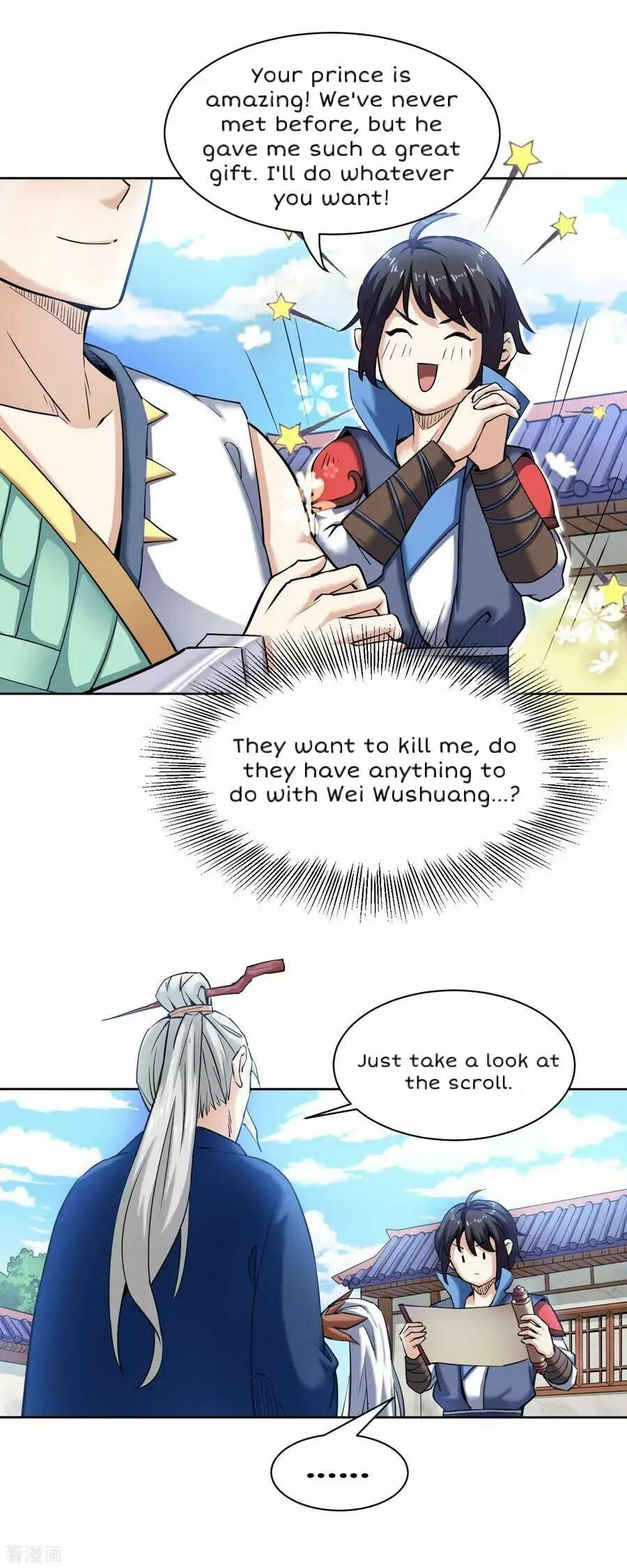 Read Divine Emperor (Colored) chapter 6 image 6 on Lezhin