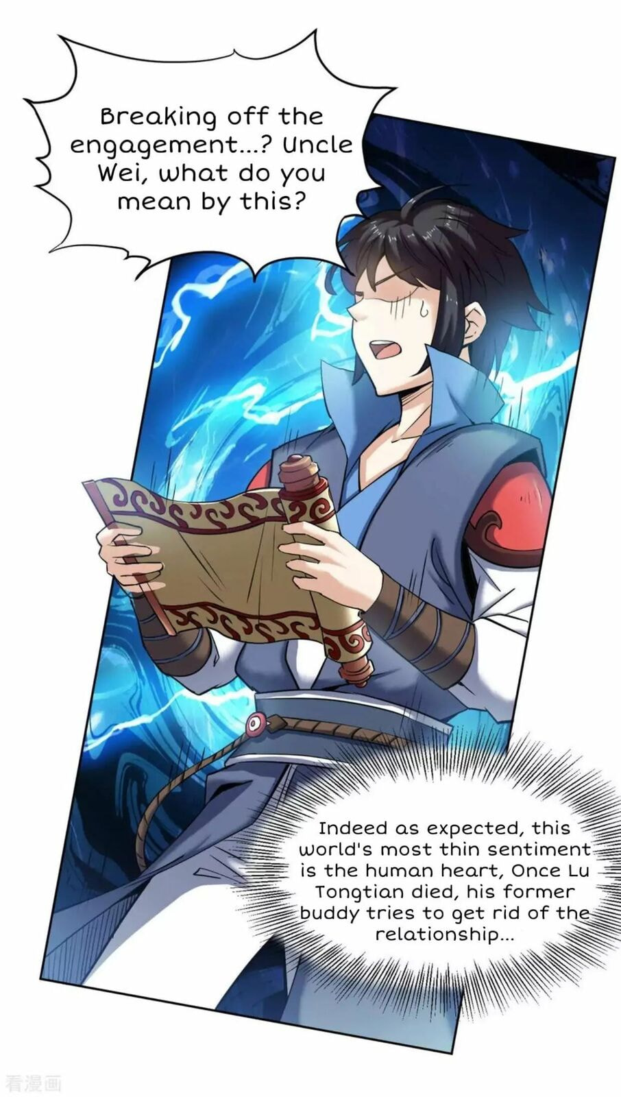 Read Divine Emperor (Colored) chapter 6 image 7 on Lezhin