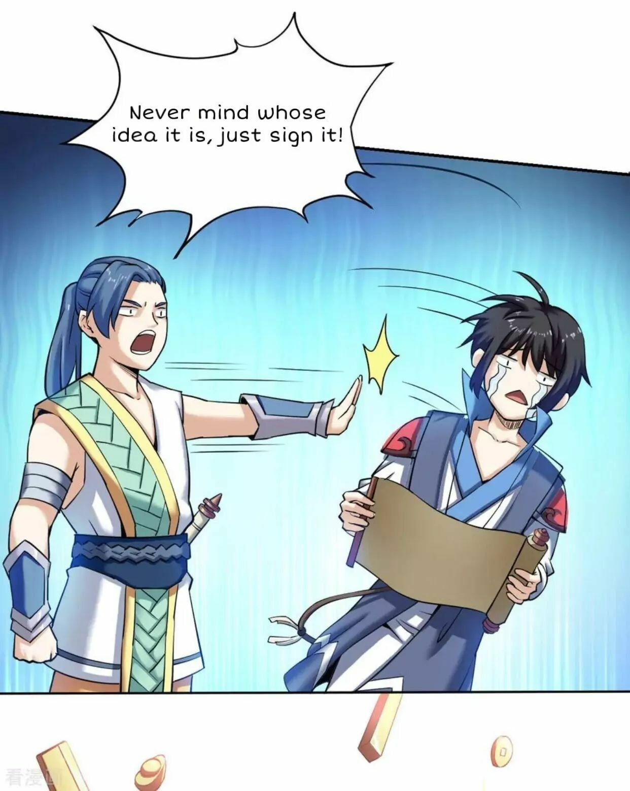 Read Divine Emperor (Colored) chapter 6 image 8 on Lezhin