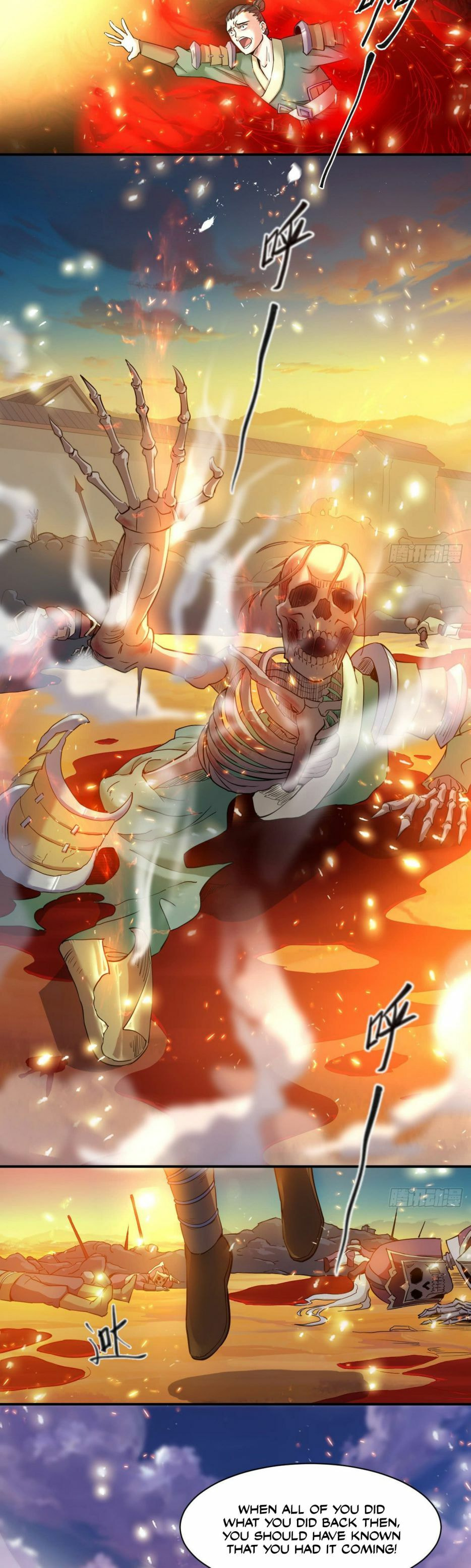 Read Divine Emperor (Colored) chapter 7 image 16 on Lezhin