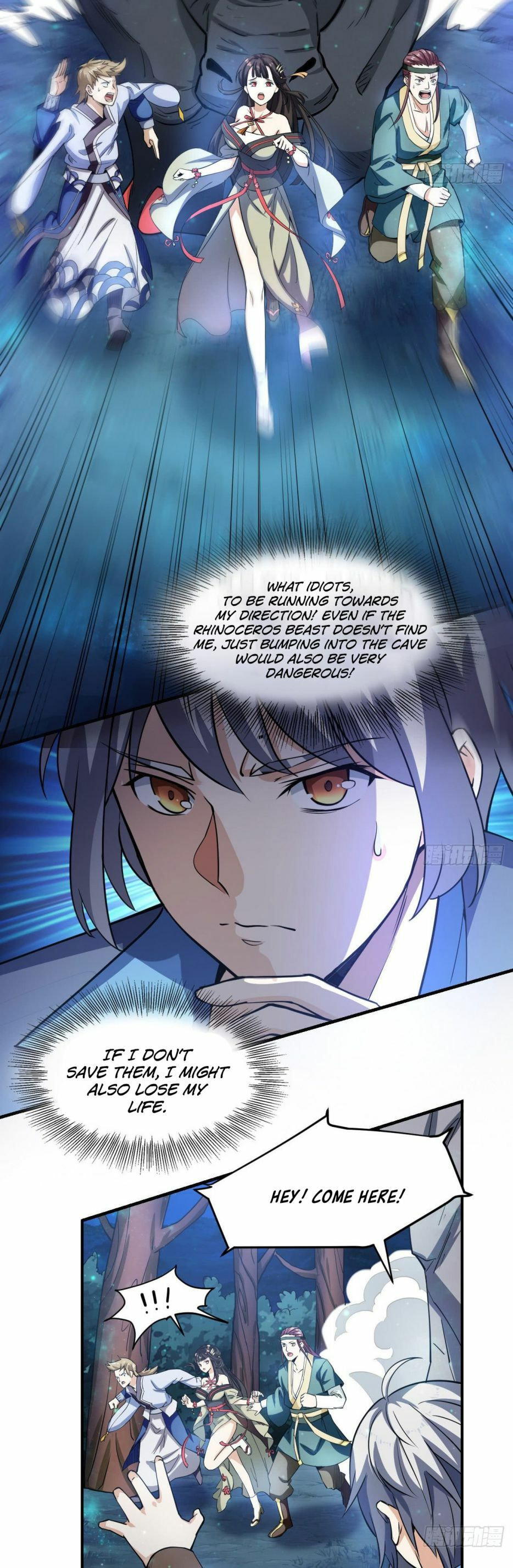 Read Divine Emperor (Colored) chapter 8 image 15 on Lezhin