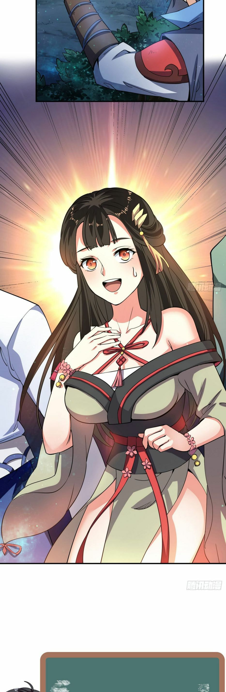 Read Divine Emperor (Colored) chapter 8 image 16 on Lezhin