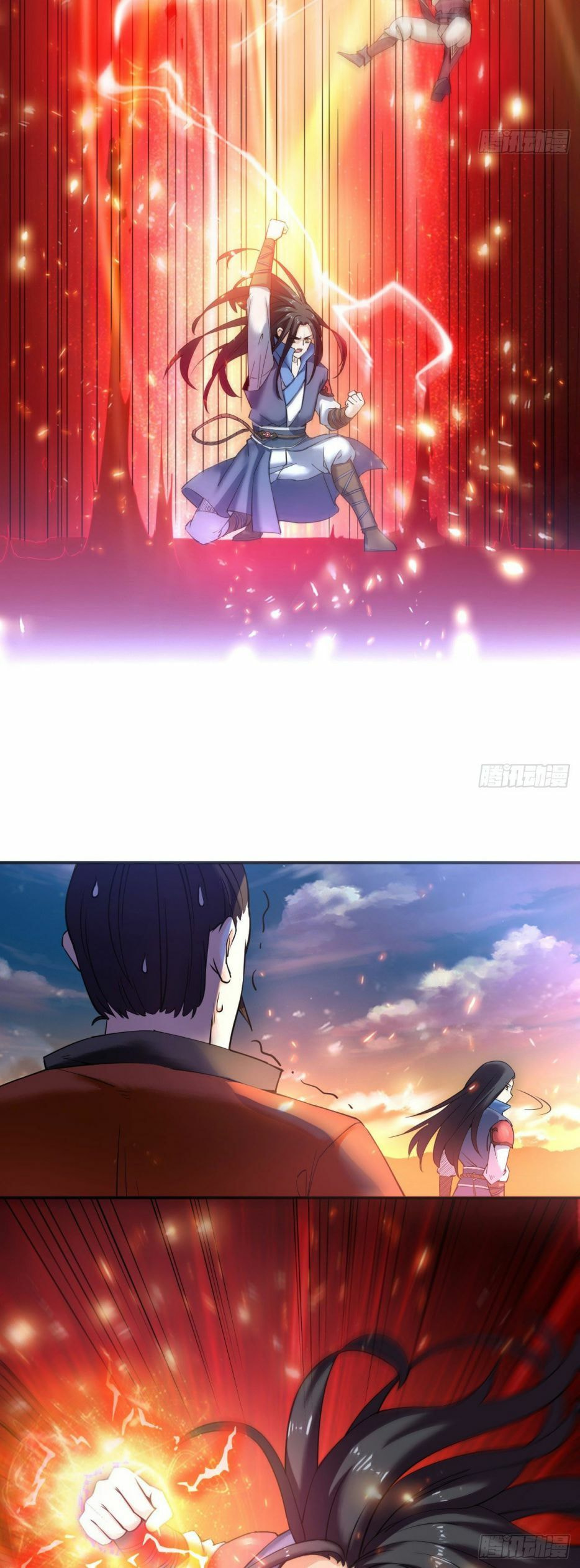 Read Divine Emperor (Colored) chapter 8 image 4 on Lezhin