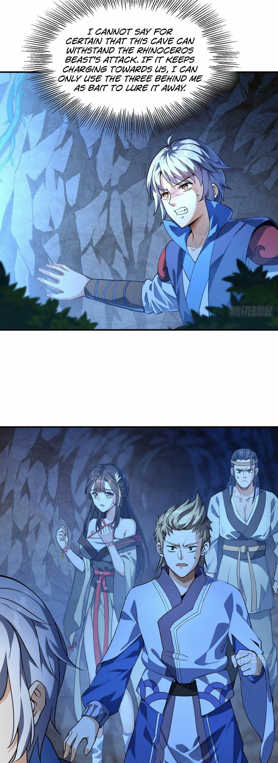 Read Divine Emperor (Colored) chapter 9 image 1 on Lezhin