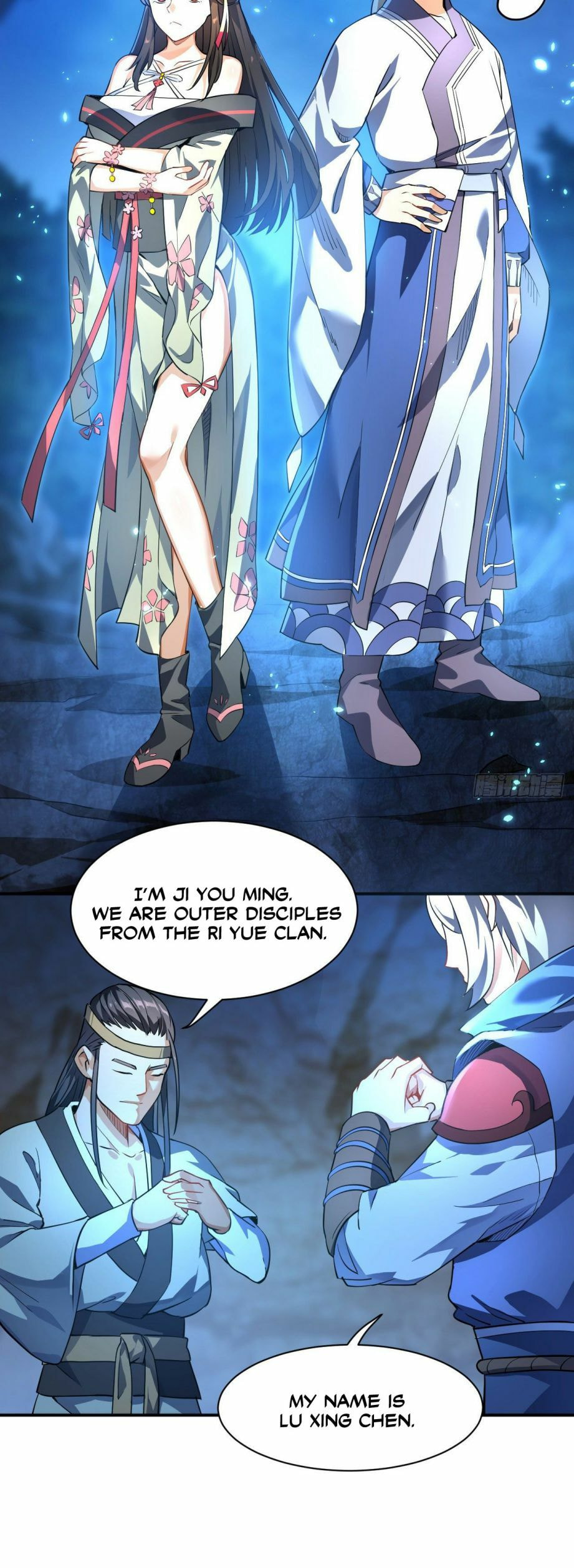Read Divine Emperor (Colored) chapter 9 image 13 on Lezhin