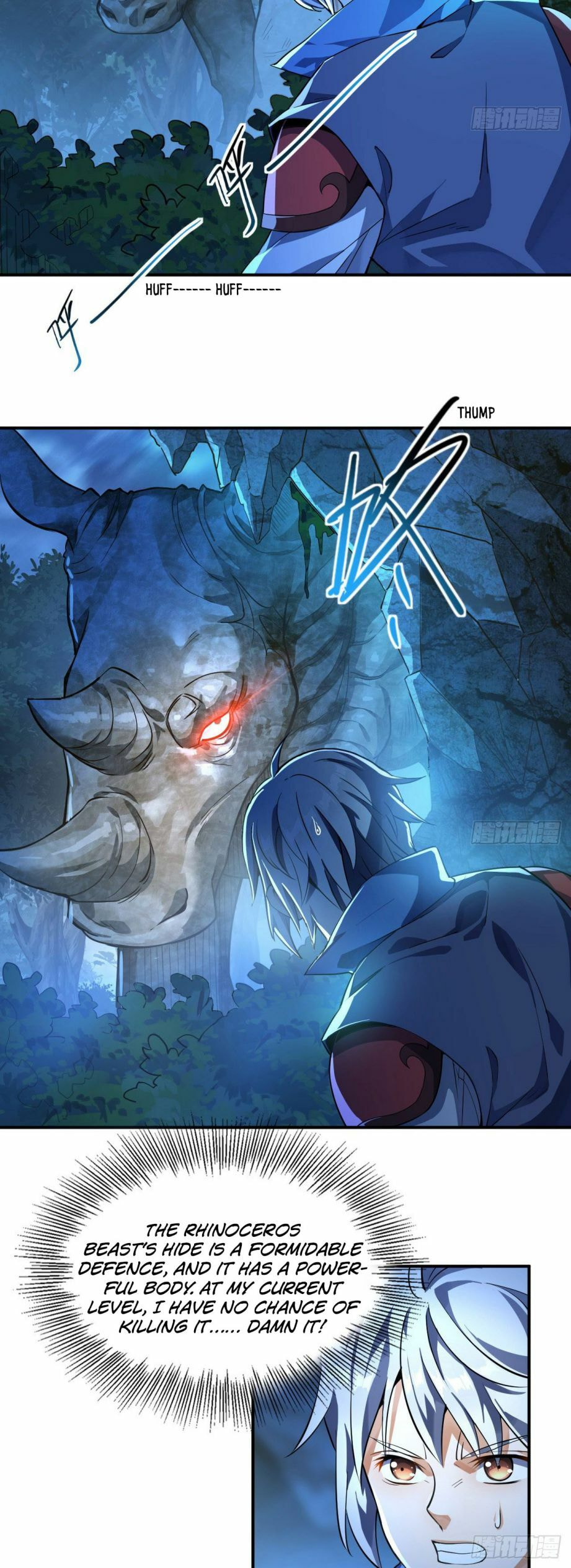 Read Divine Emperor (Colored) chapter 9 image 4 on Lezhin