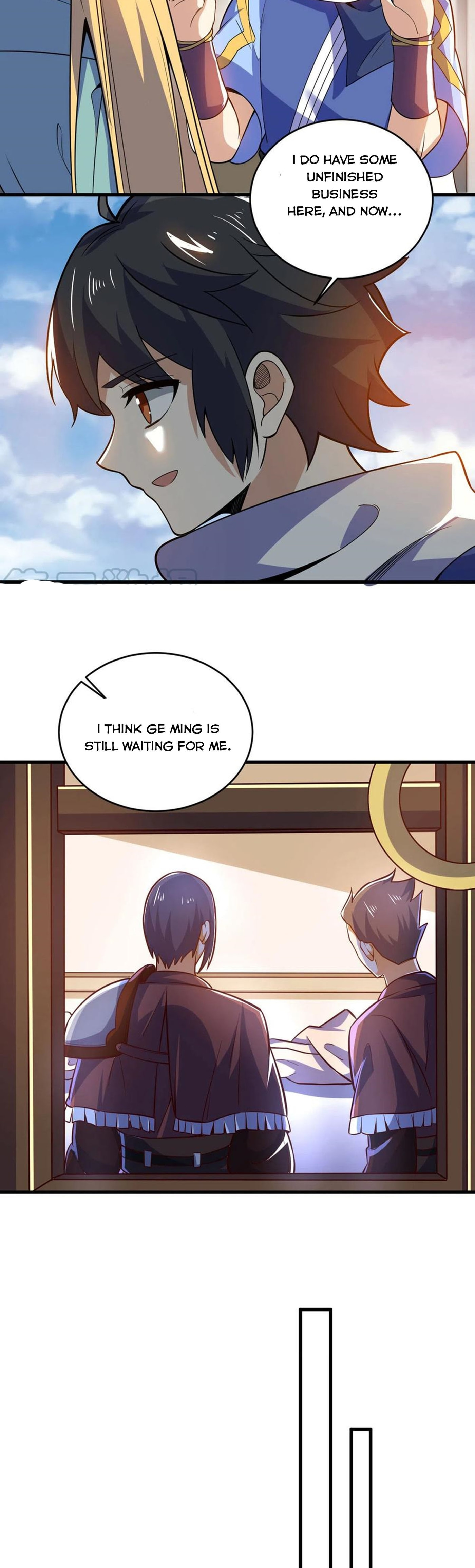 Read Divine Emperor (Colored) chapter 95 image 10 on Lezhin