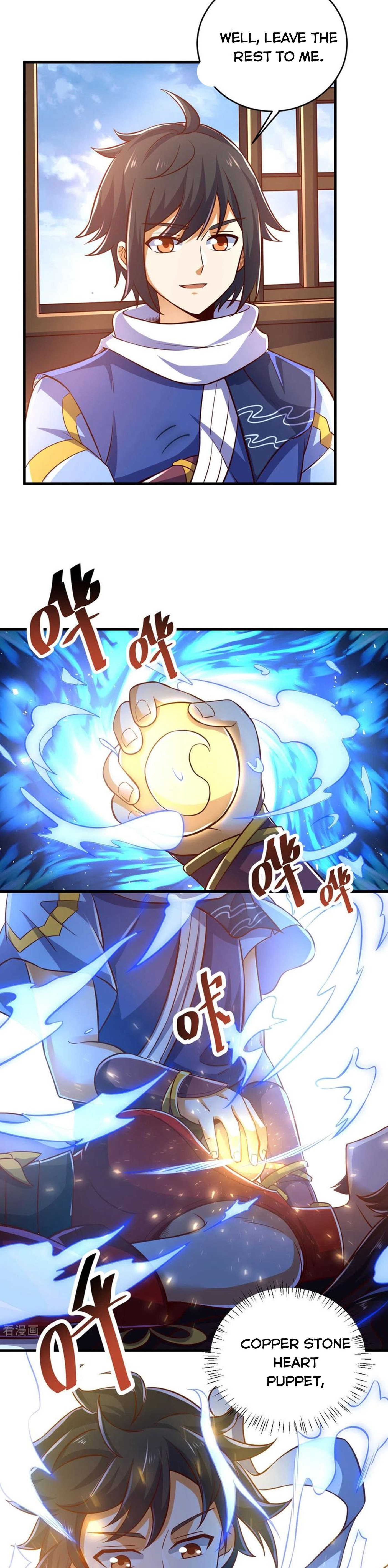 Read Divine Emperor (Colored) chapter 95 image 12 on Lezhin