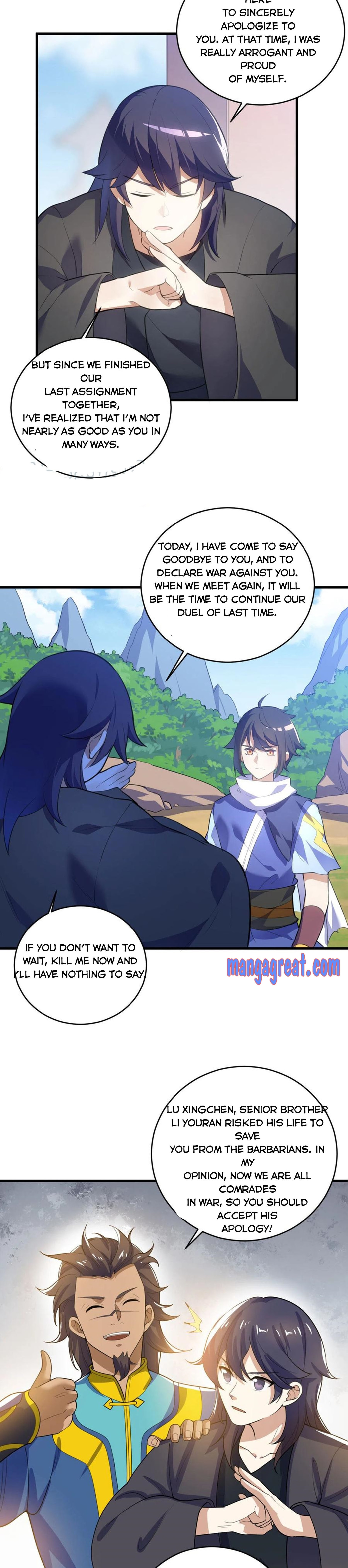 Read Divine Emperor (Colored) chapter 95 image 3 on Lezhin