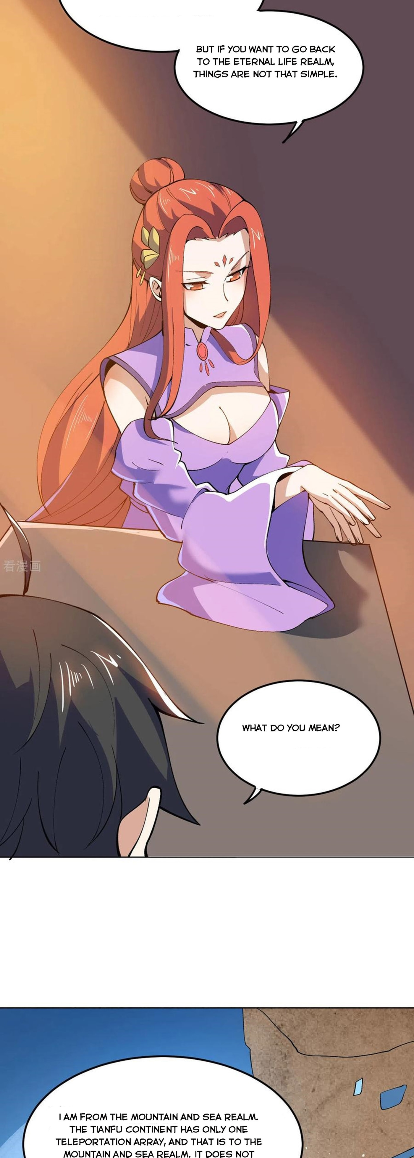 Read Divine Emperor (Colored) chapter 96 image 13 on Lezhin