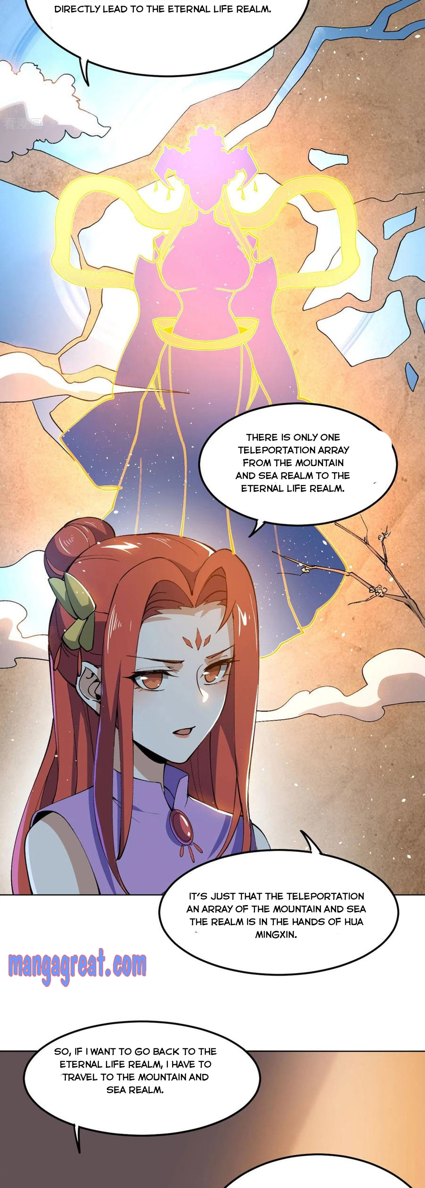 Read Divine Emperor (Colored) chapter 96 image 14 on Lezhin