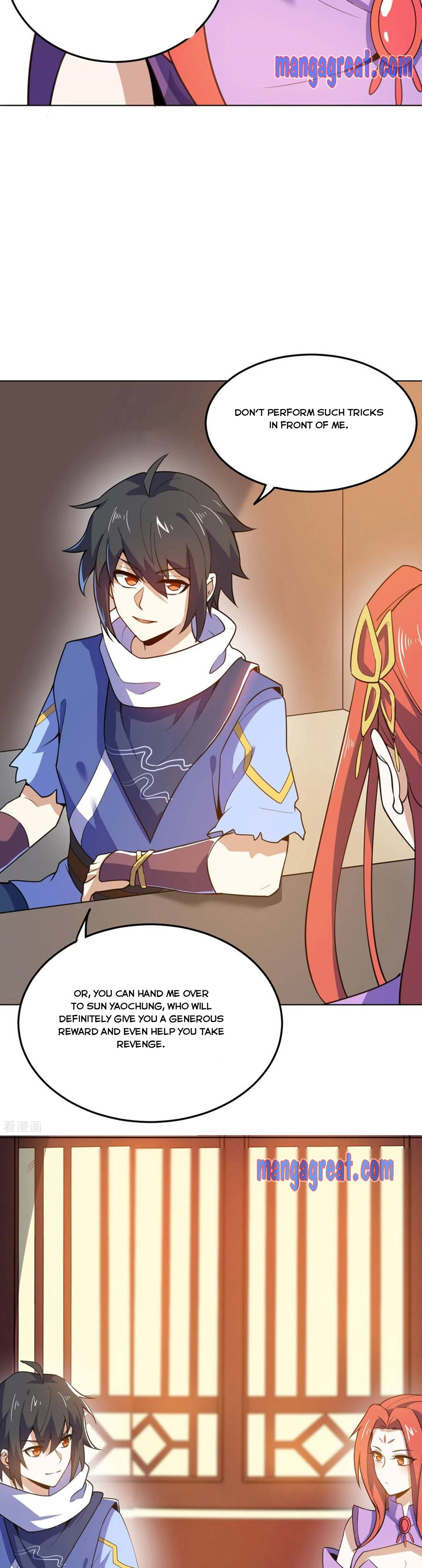 Read Divine Emperor (Colored) chapter 96 image 16 on Lezhin