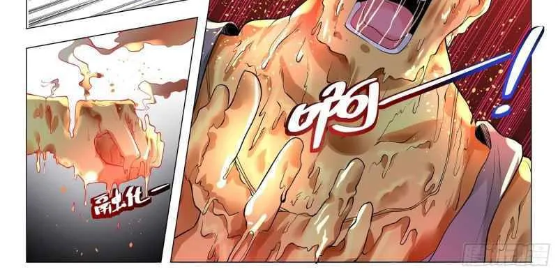 Divine Hero's Skyfall system Chapter 283 page 10 - 