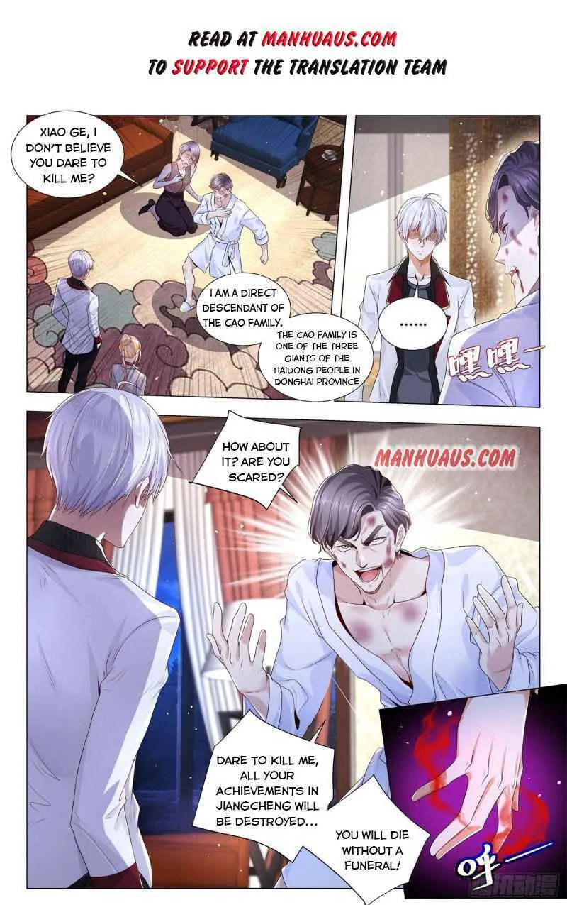 Divine Hero's Skyfall system Chapter 288 page 2 - 