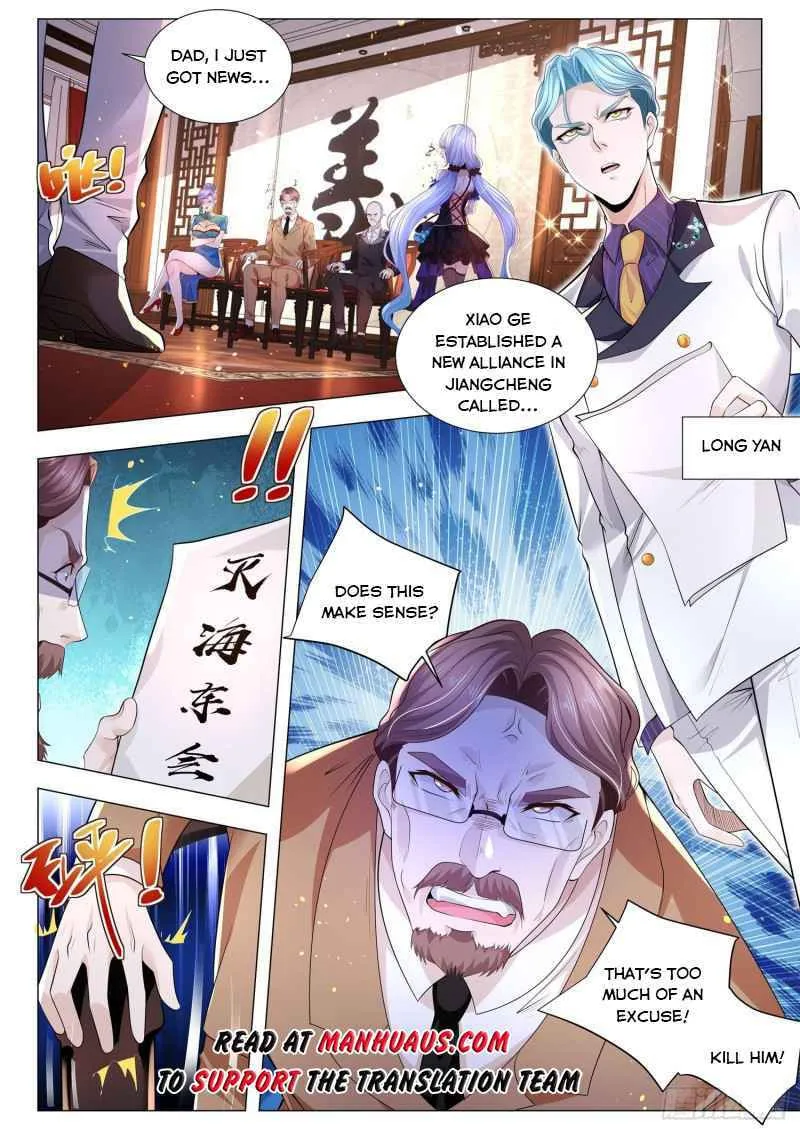 Divine Hero's Skyfall system Chapter 288 page 13 - 