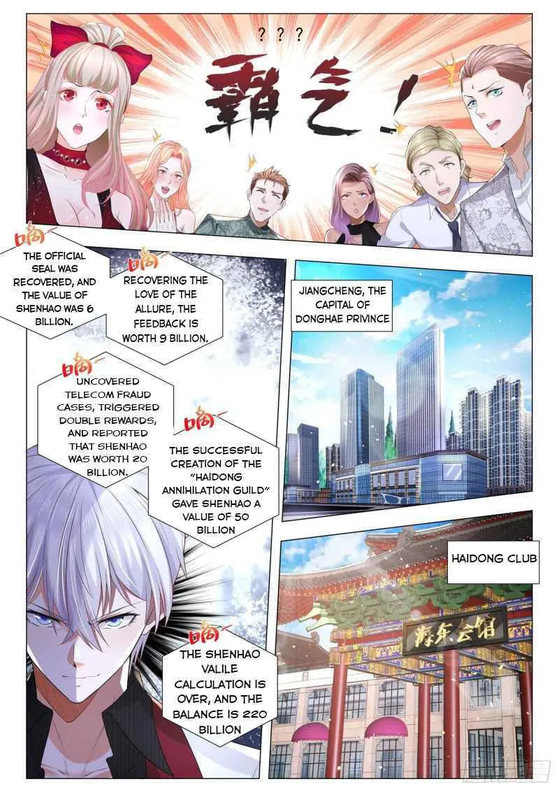 Divine Hero's Skyfall system Chapter 288 page 9 - 