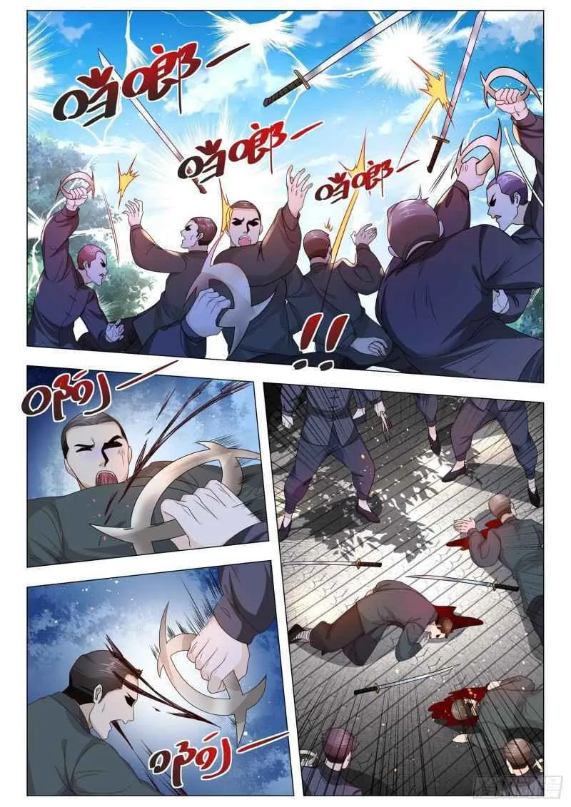 Divine Hero's Skyfall system Chapter 299 page 12 - 