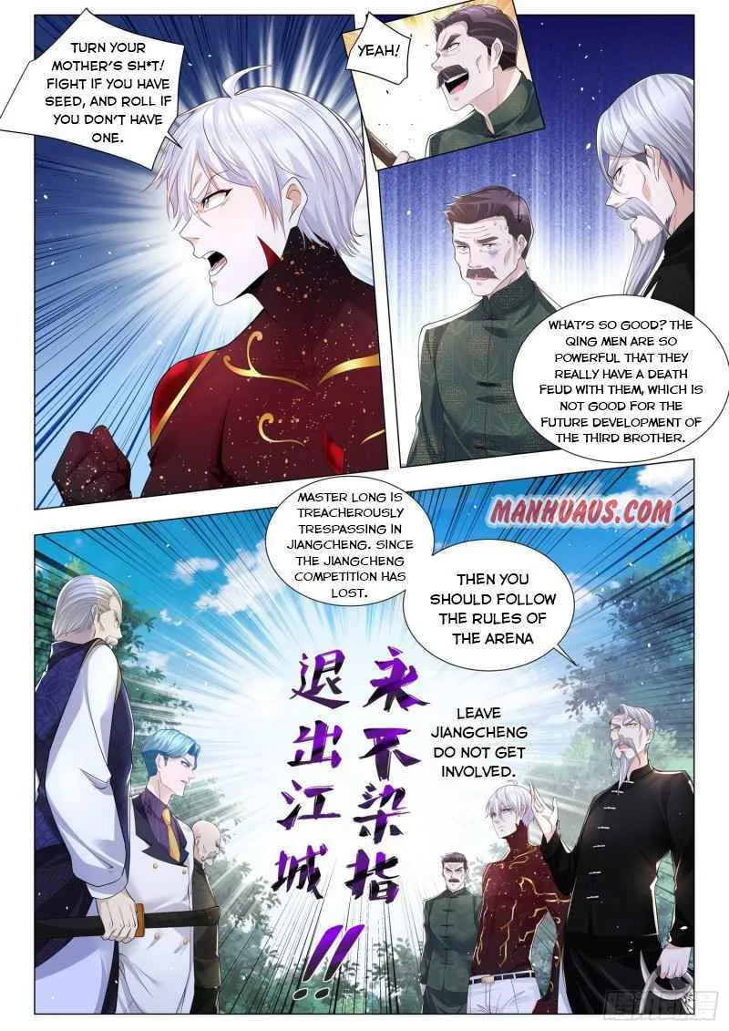 Divine Hero's Skyfall system Chapter 299 page 4 - 