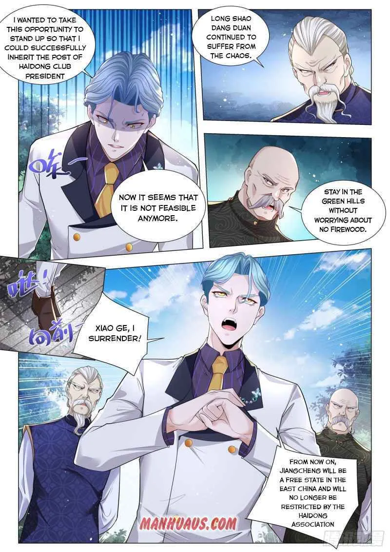 Divine Hero's Skyfall system Chapter 299 page 5 - 